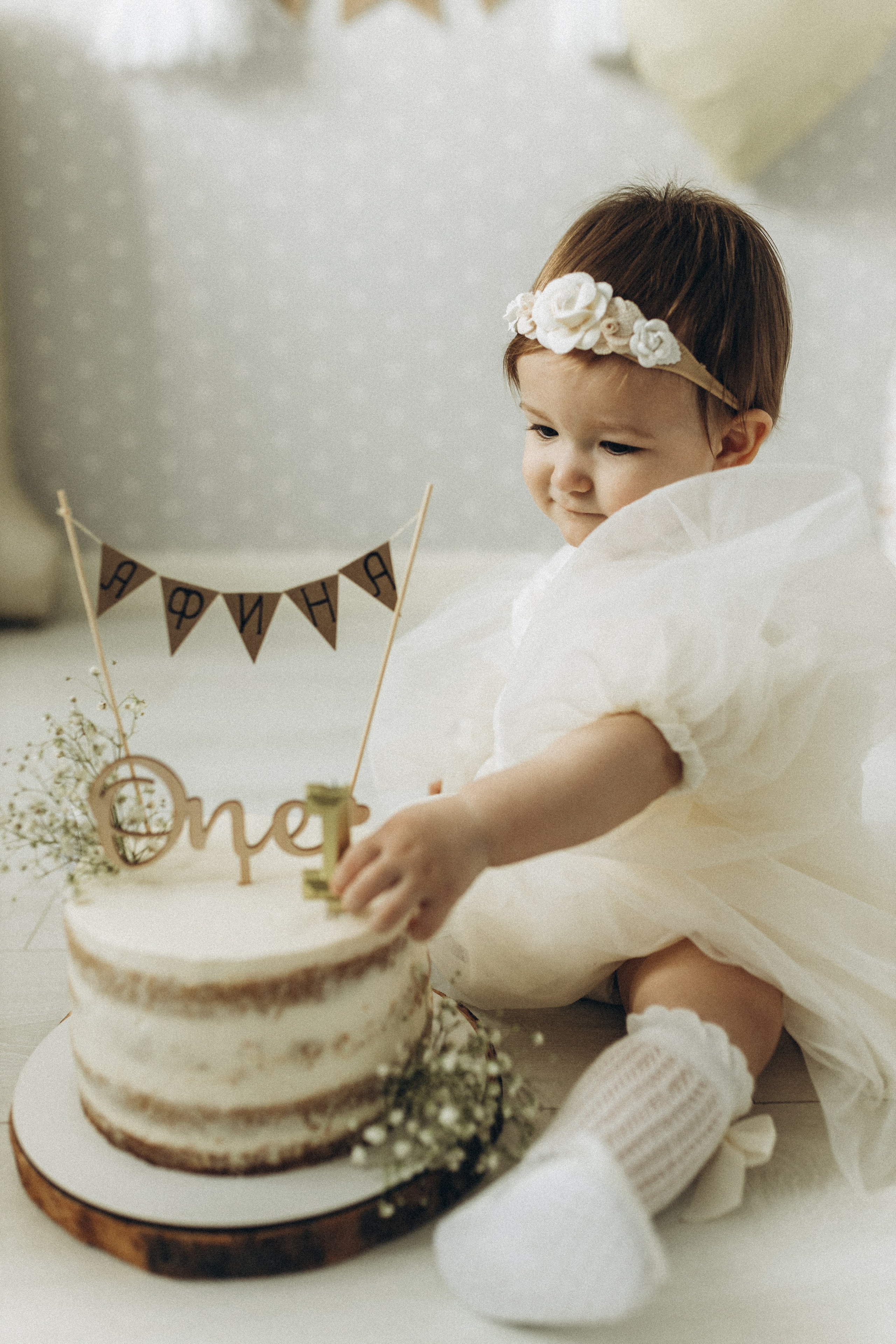 Афиночке годик. Семейный фотограф в Новороссийске и Анапе Александра Яковлева