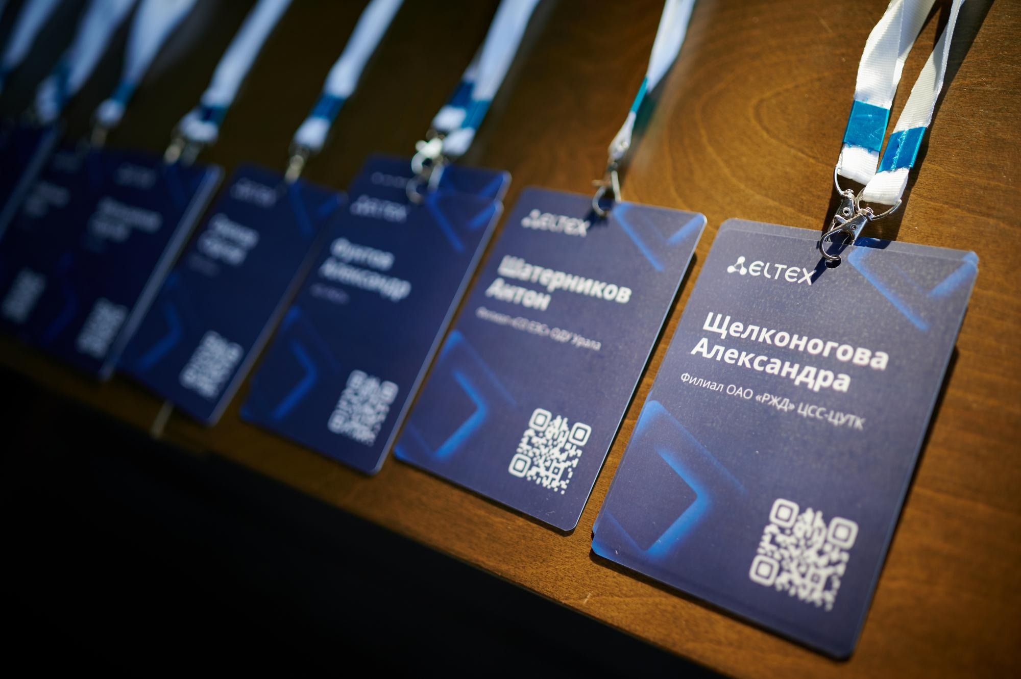 Бизнес ужин Eltex. Мезенцев Евгений фотограф