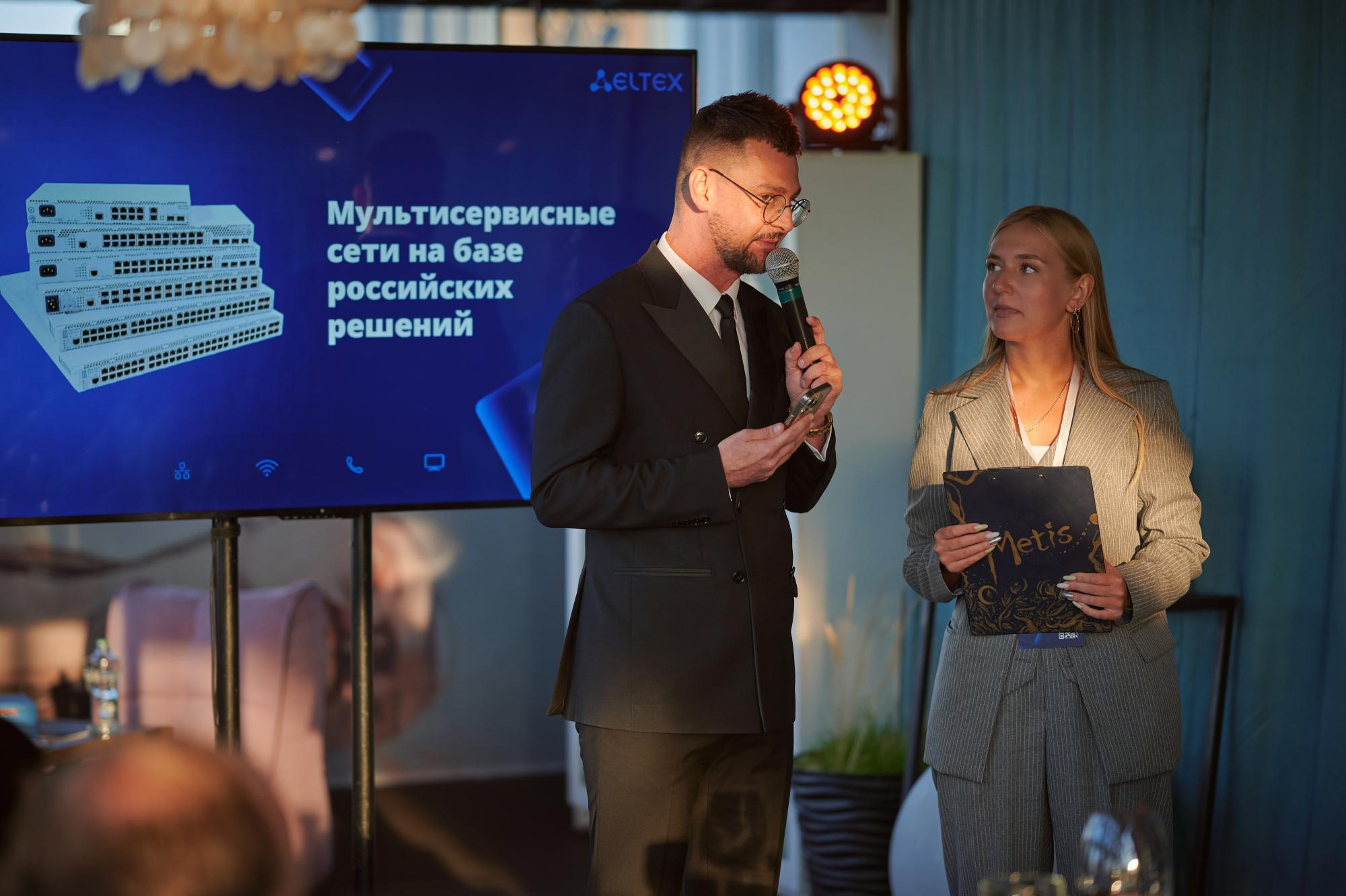 Бизнес ужин Eltex. Мезенцев Евгений фотограф