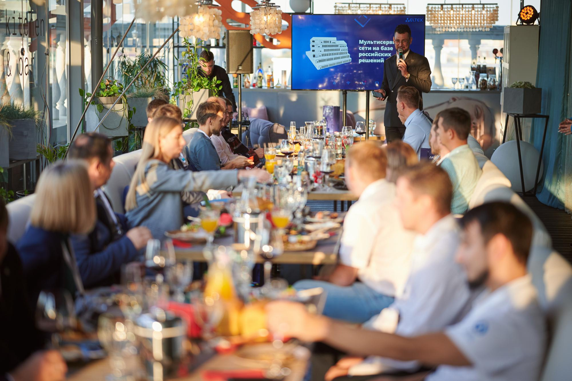 Бизнес ужин Eltex. Мезенцев Евгений фотограф