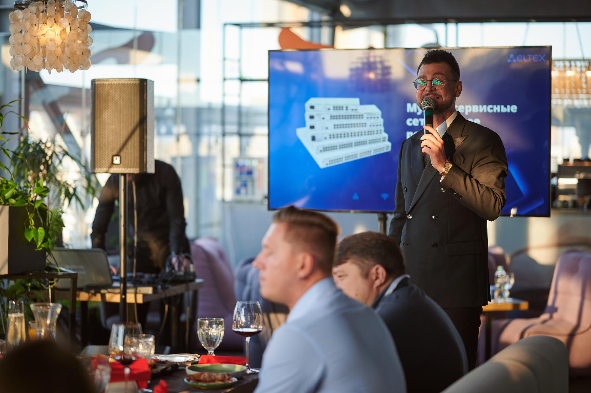 Бизнес ужин Eltex. Мезенцев Евгений фотограф