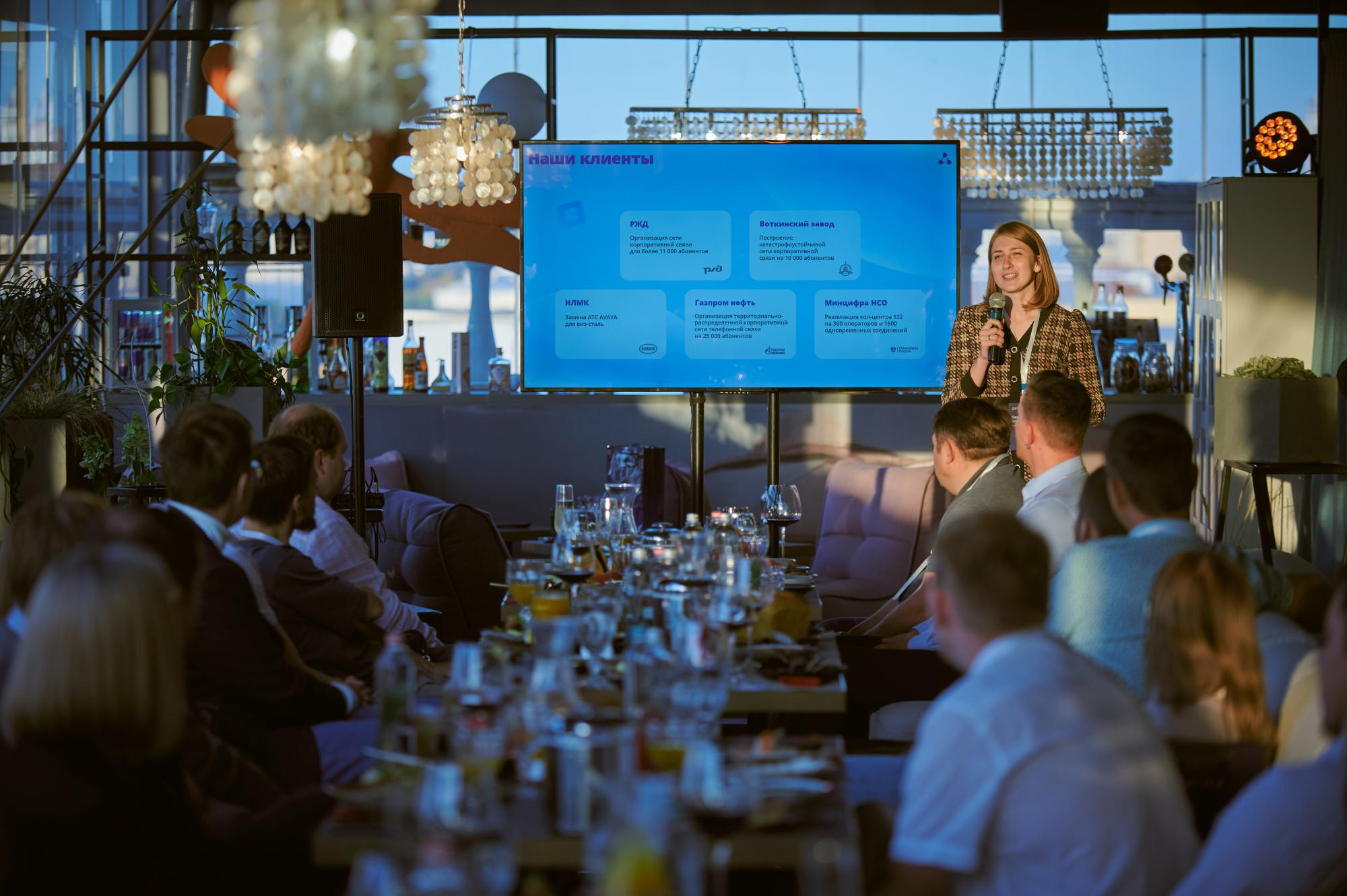 Бизнес ужин Eltex. Мезенцев Евгений фотограф