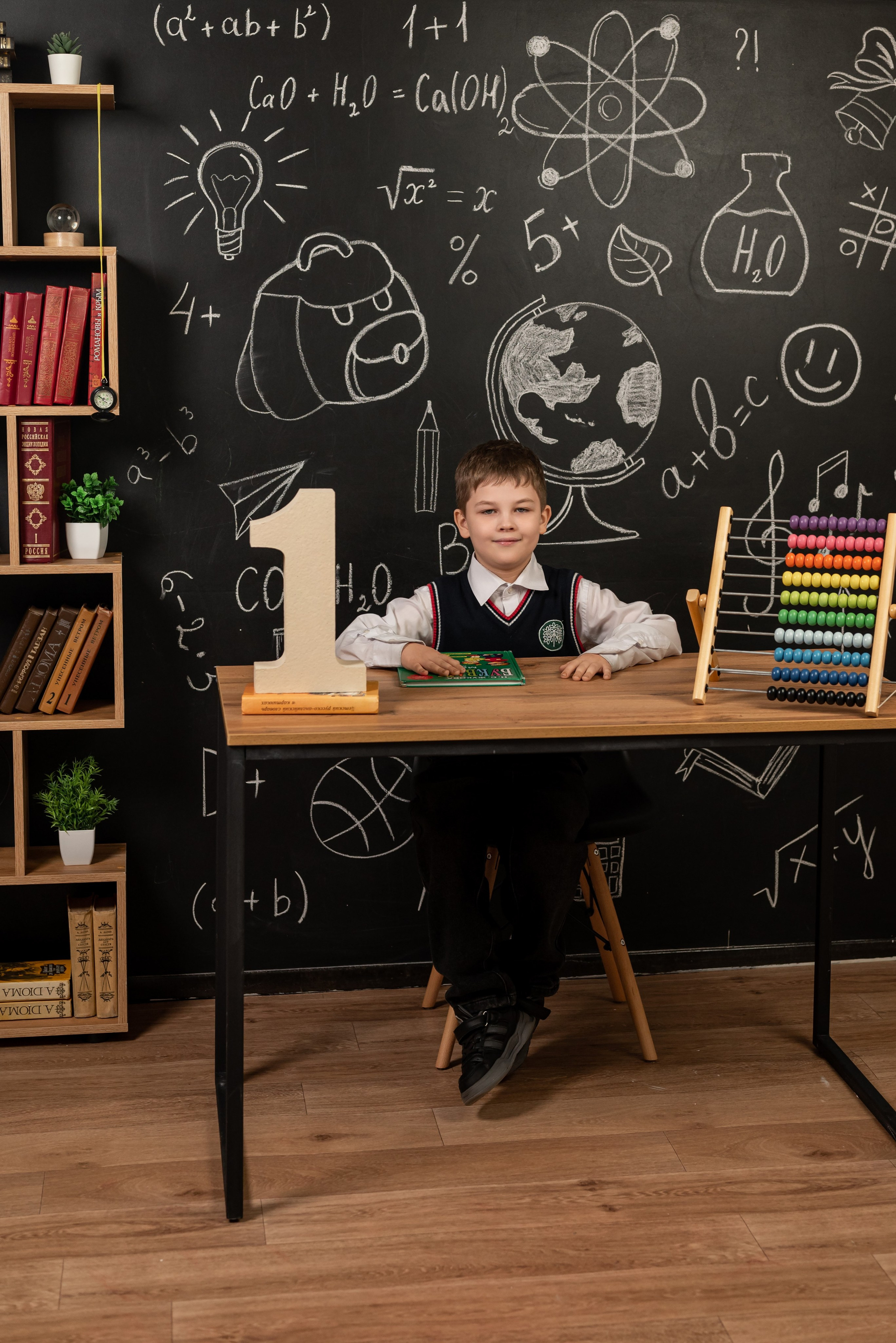 1д класс. Фотограф в городе Салават