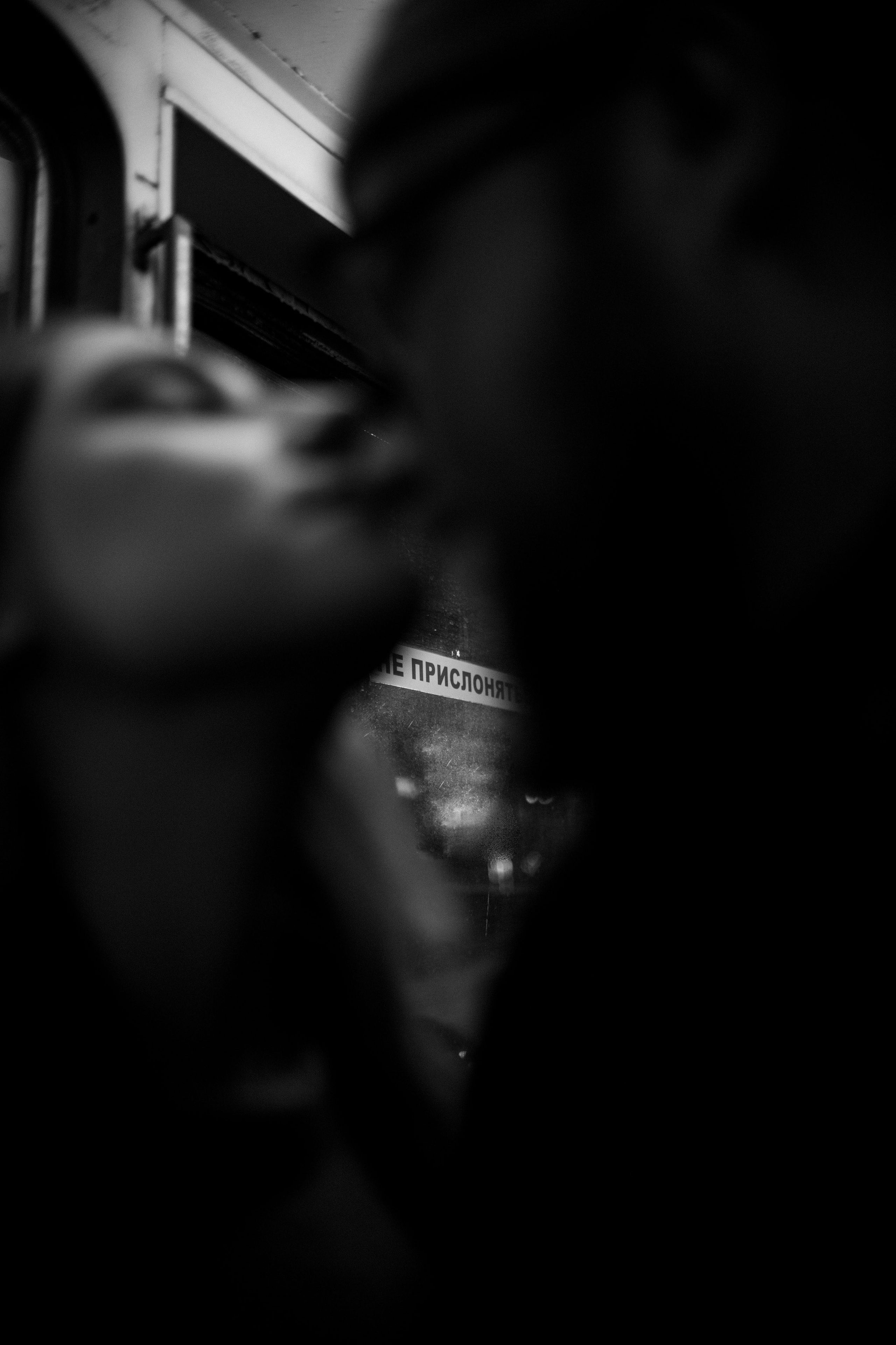 Яна и Александр. Свадебный и семейный фотограф в Челябинске