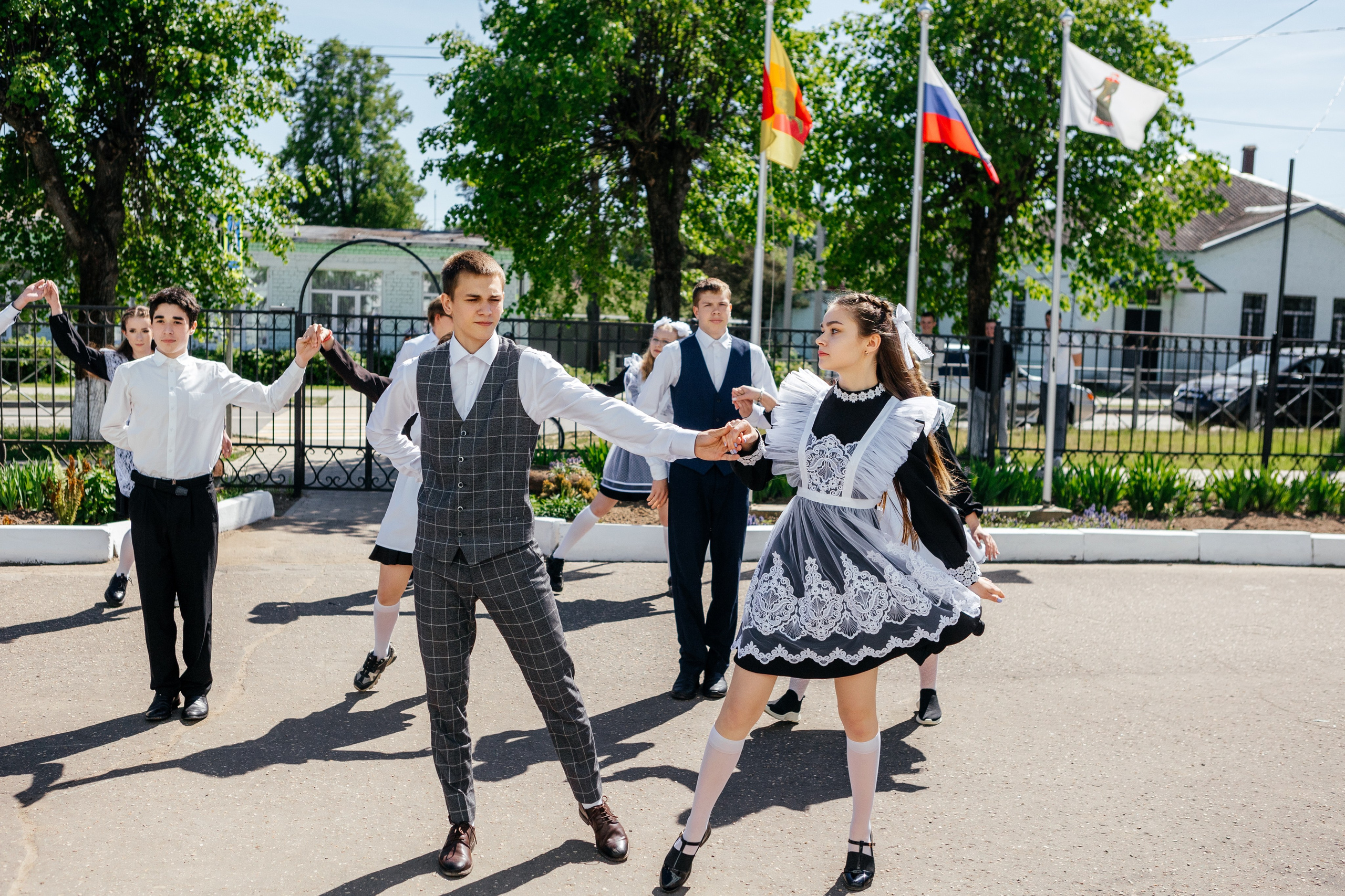 Старшая школа