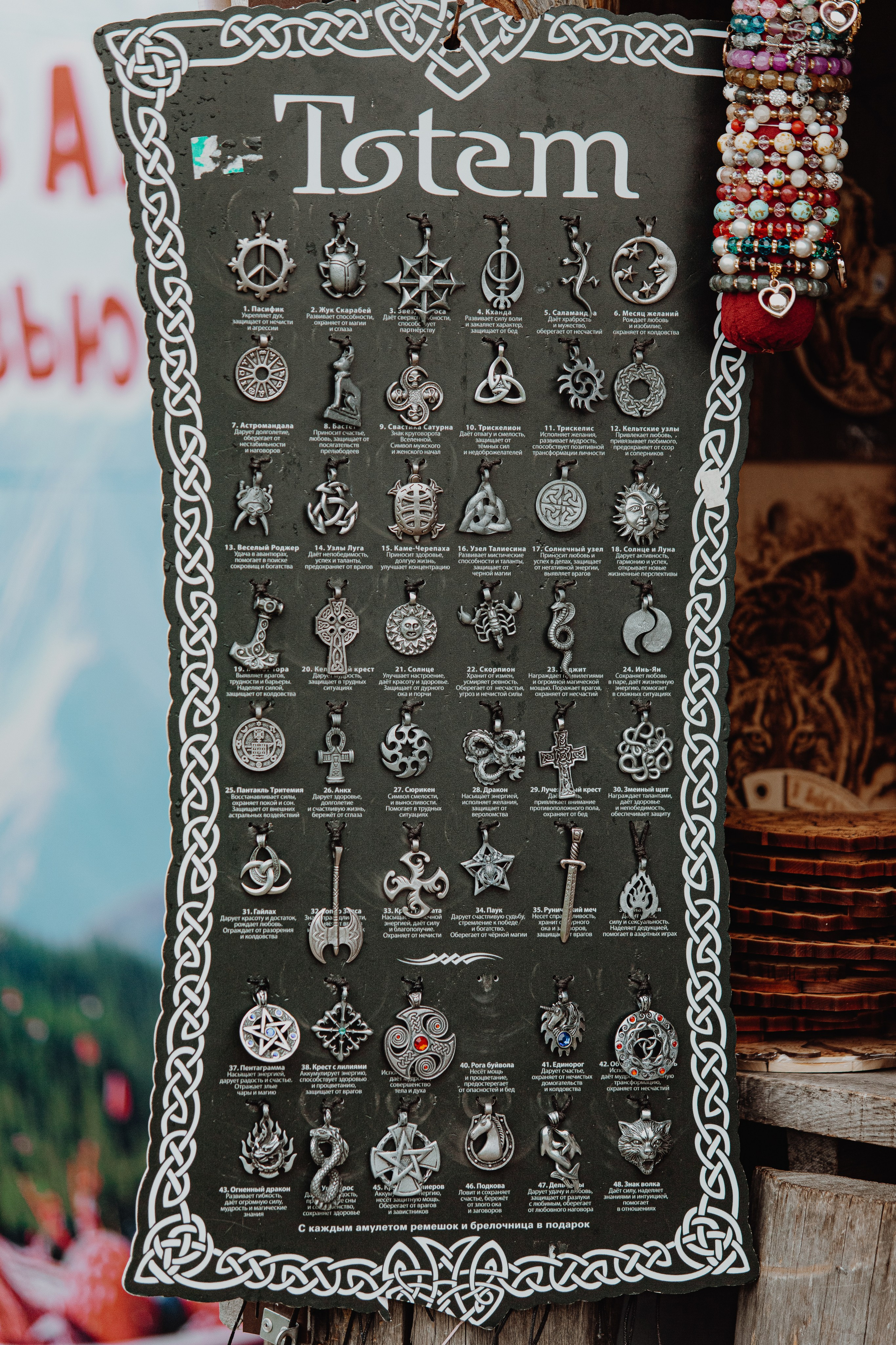 Фестиваль «Абалакское поле» XVI. Арт-фотограф Крис Л. в Тобольске: портрет, семейные, свадьбы