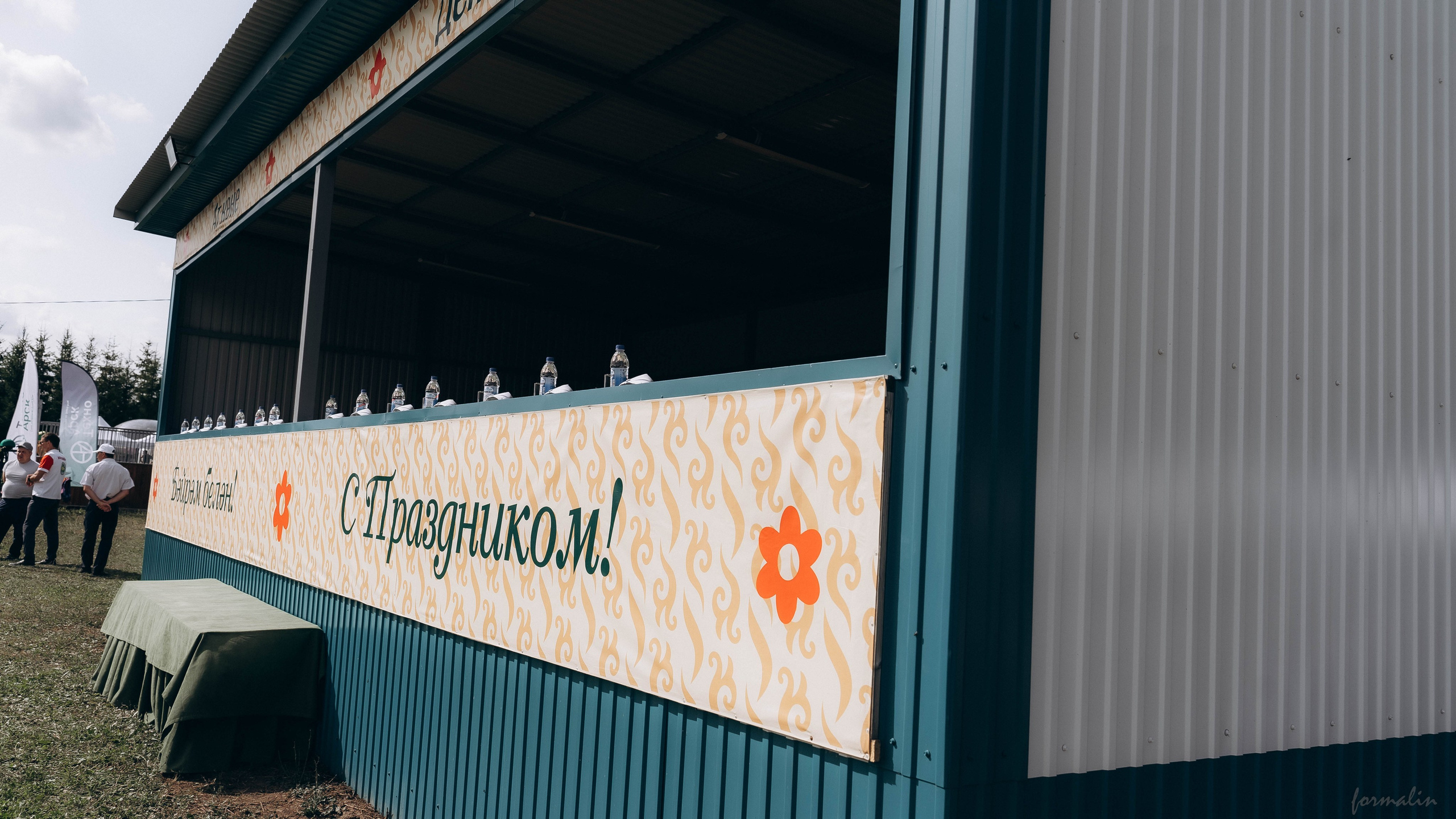 День Коня. Алиса Никитцова | Фотограф в Казани