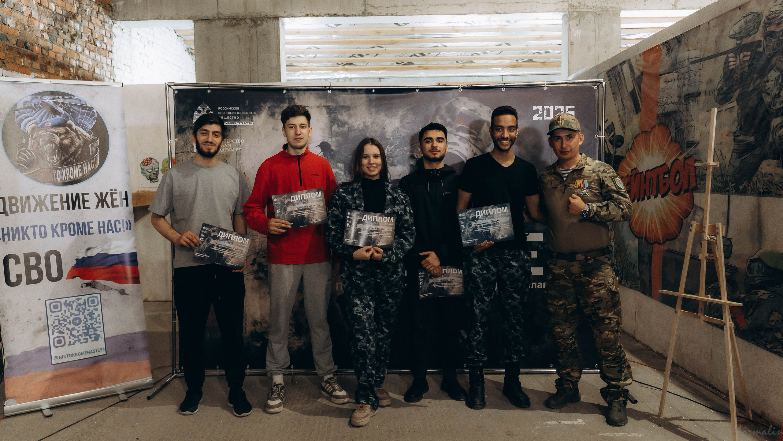 Соревнования «Бункер». Алиса Никитцова | Фотограф в Казани