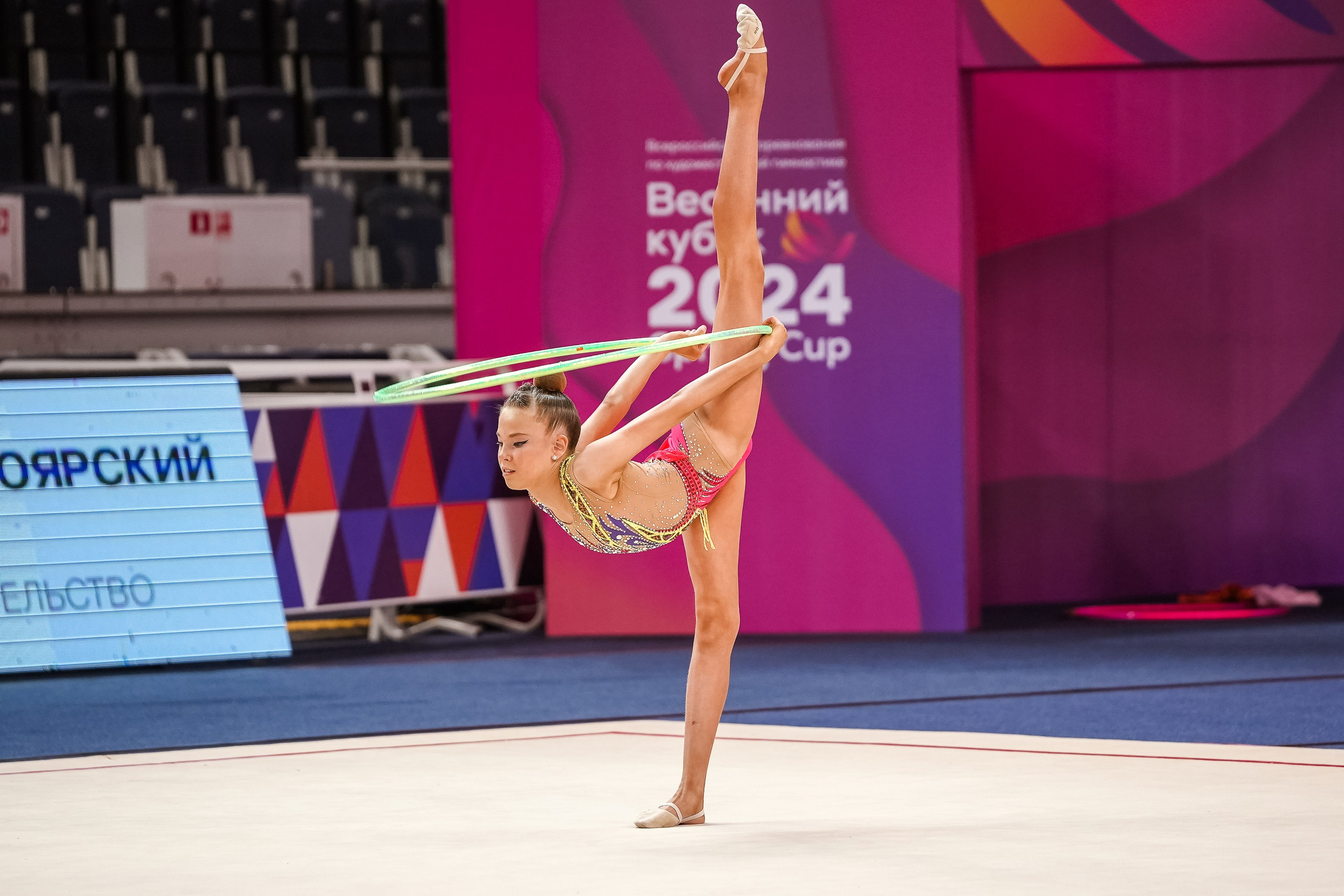 ВЕСЕННИЙ КУБОК 2024. Фотограф Анна Герман. Красноярск