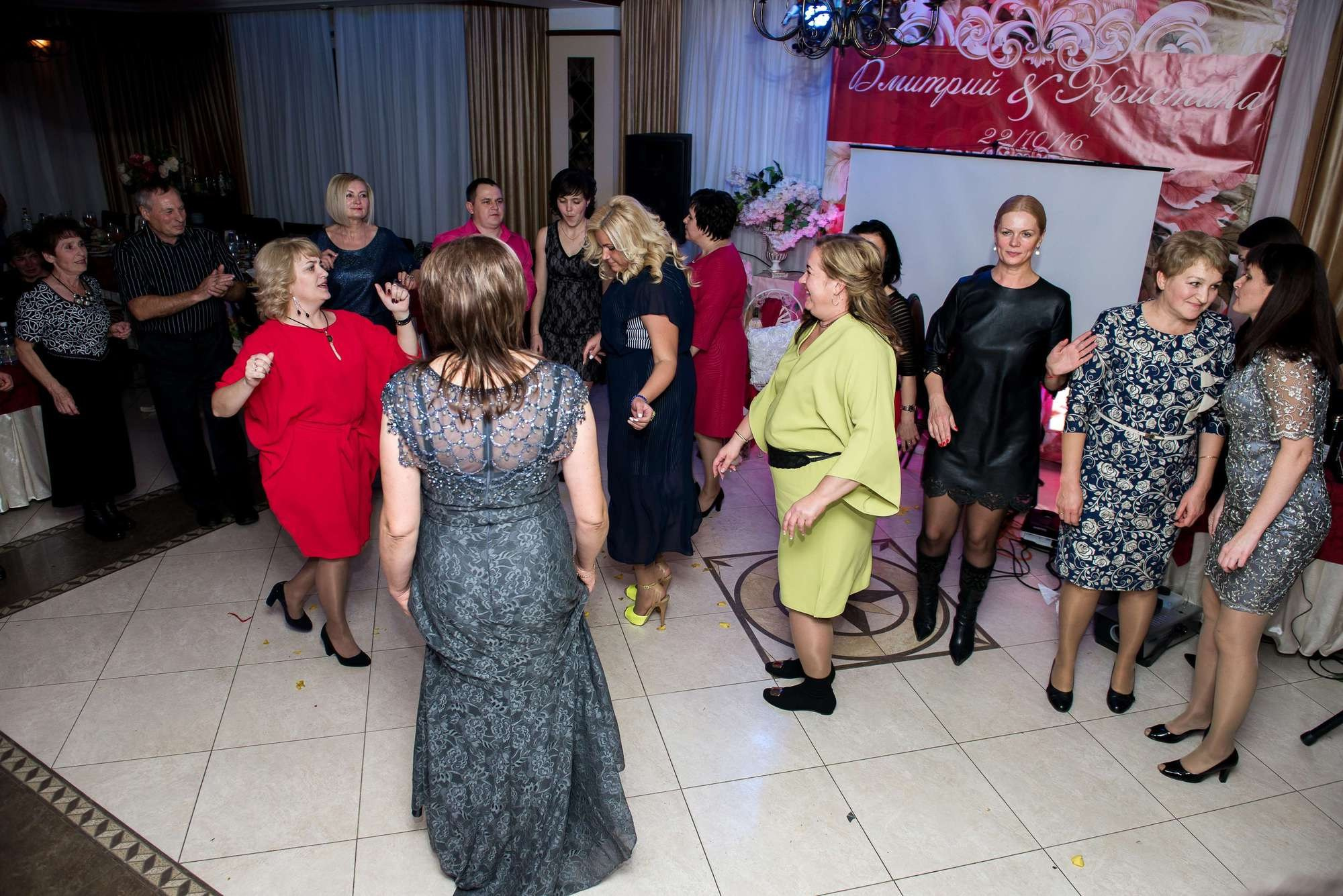 Дмитрий и Кристина