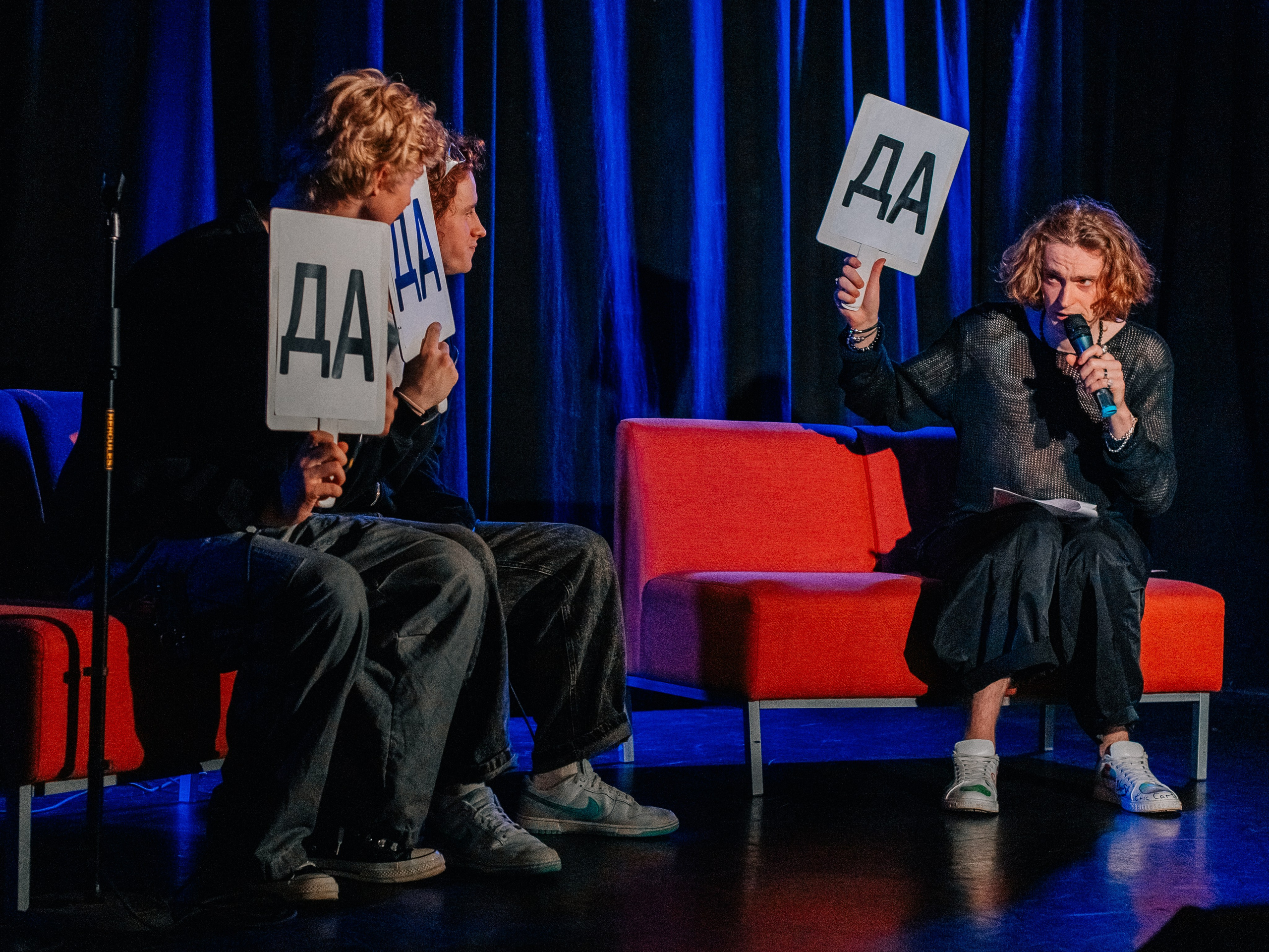 Квартирник «За пределами сюжета». Концертный фотограф Аля Рашпиль