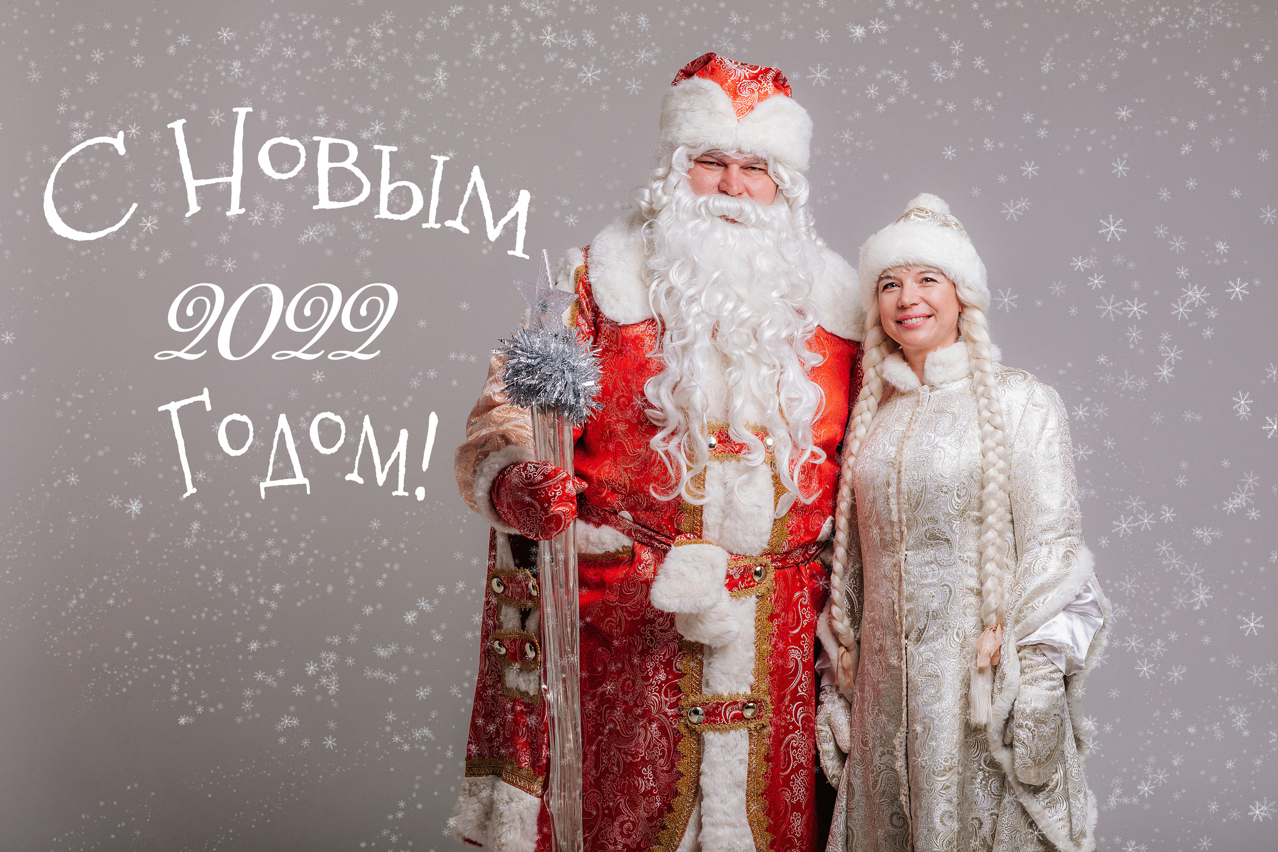 Отзывы. Свадебный, семейный фотограф в Дзержинске, Нижнем Новгороде Наталья Хр