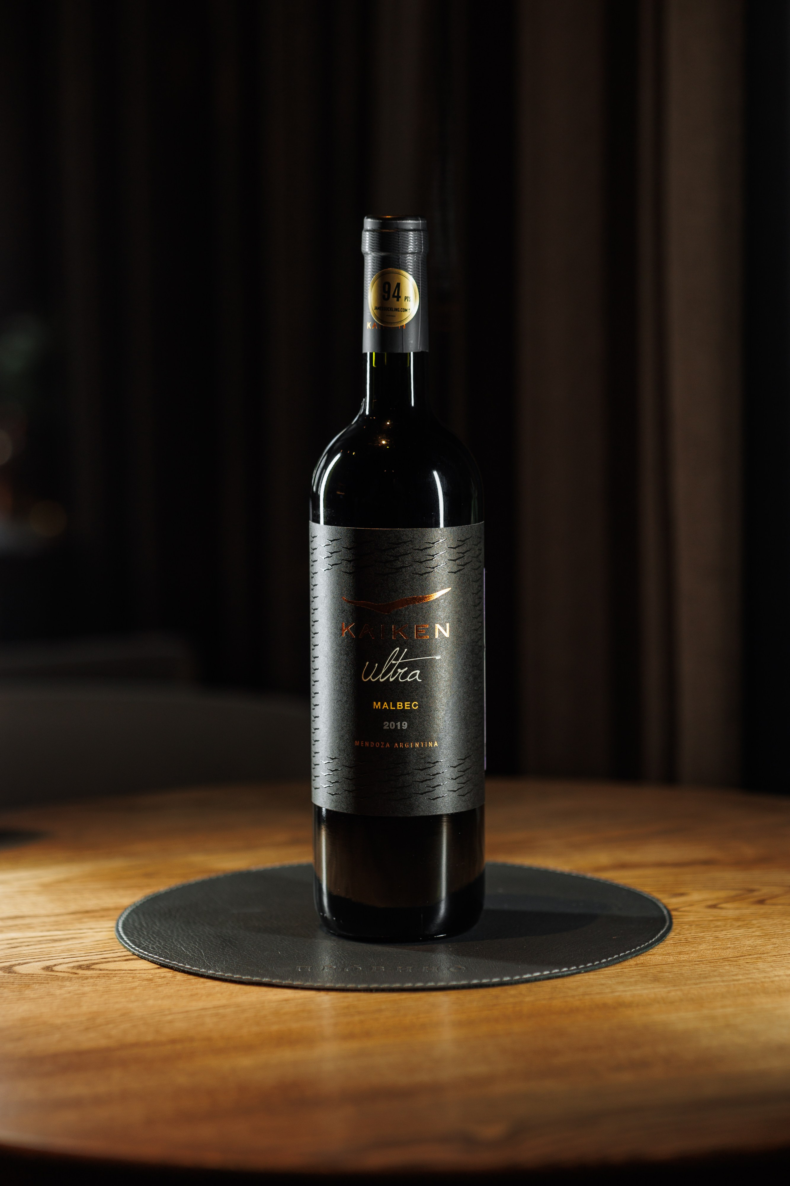 «Вино». Фото и видео контент за одну съемку — Веретенников Егор