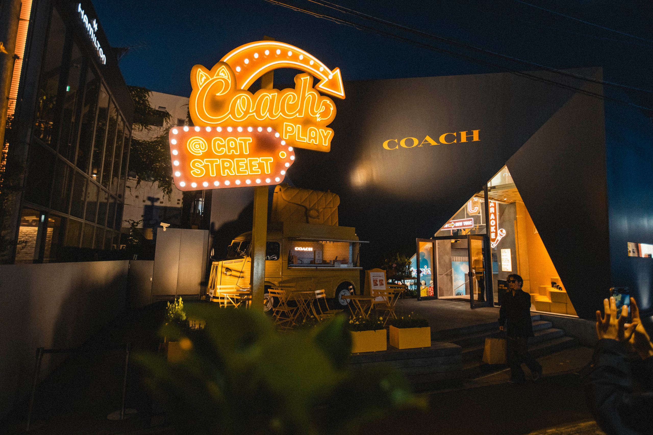 Japan, Tokyo. Репортажный фотограф Андрей Герасимов