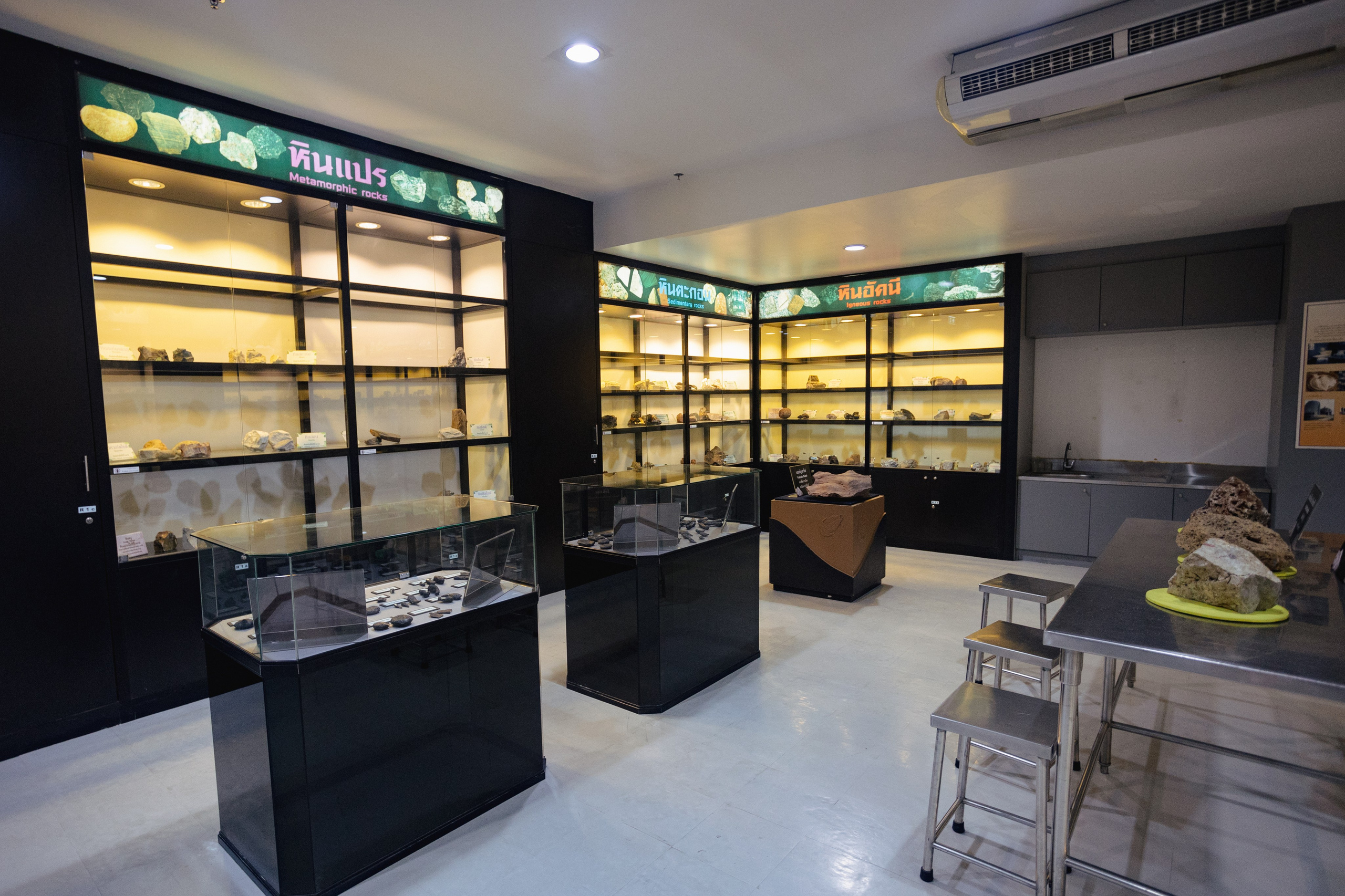 Bangkok Planetarium. Photographer Sonkina Tatiana (Tanya Ash)