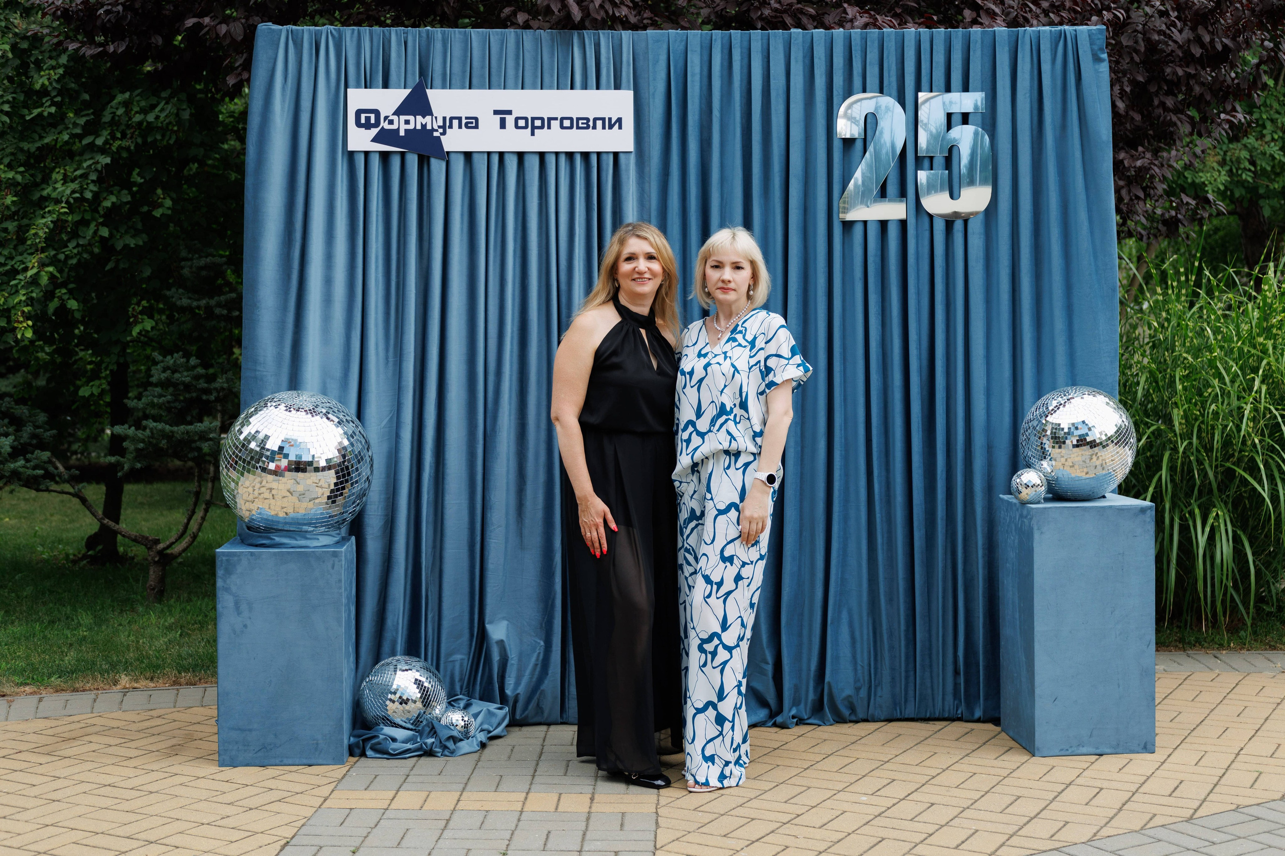 Формула торговли 25 лет