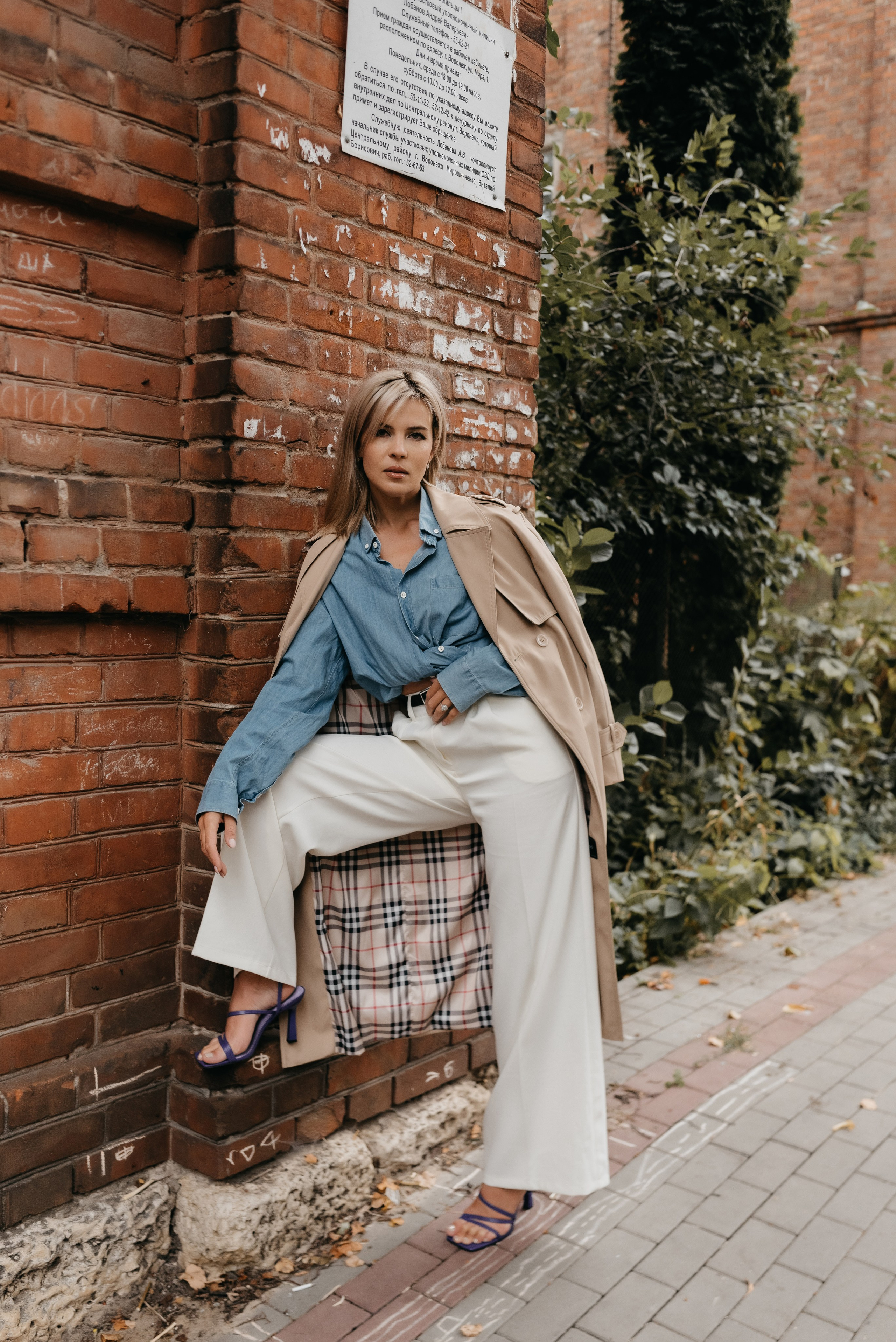 Елена. Свадебный и семейный фотограф в Воронеже Ксения Воротникова