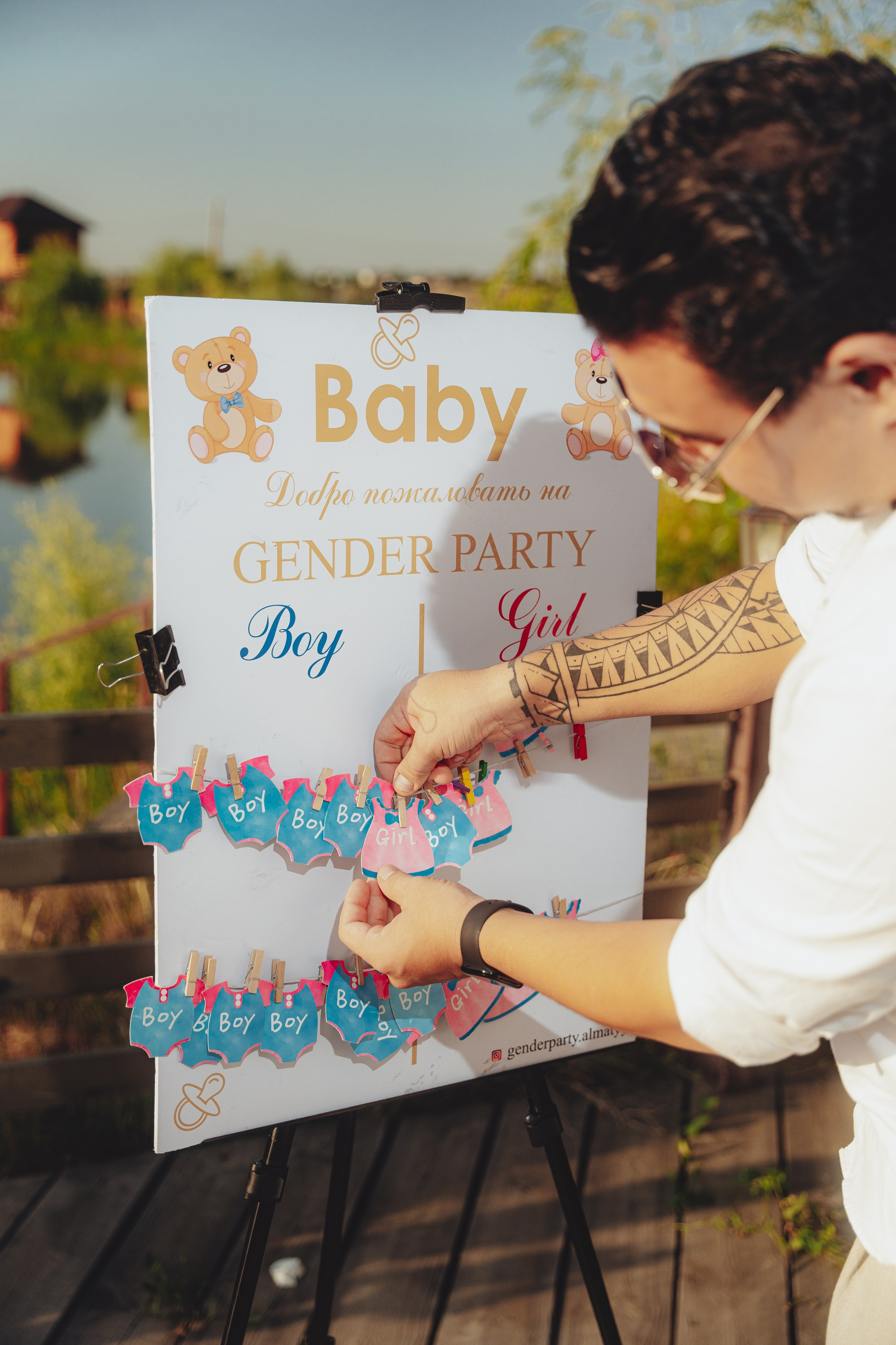 Парная съемка