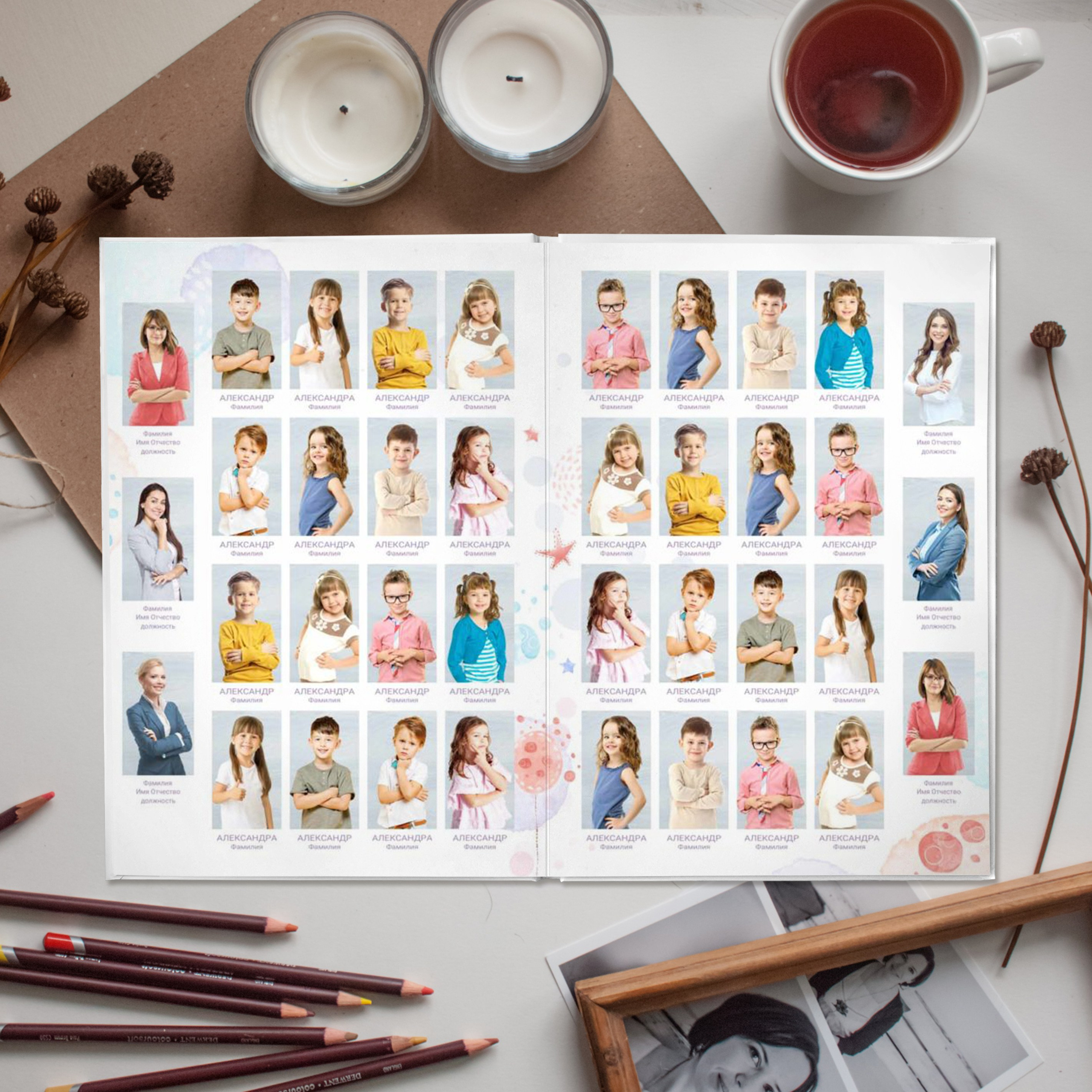 Альбом детского сада (4 разворота) ШАРИКИ. ФОТОГРАФ ВЫПУСКНЫХ АЛЬБОМОВ в Краснодаре Ворчик Татьяна