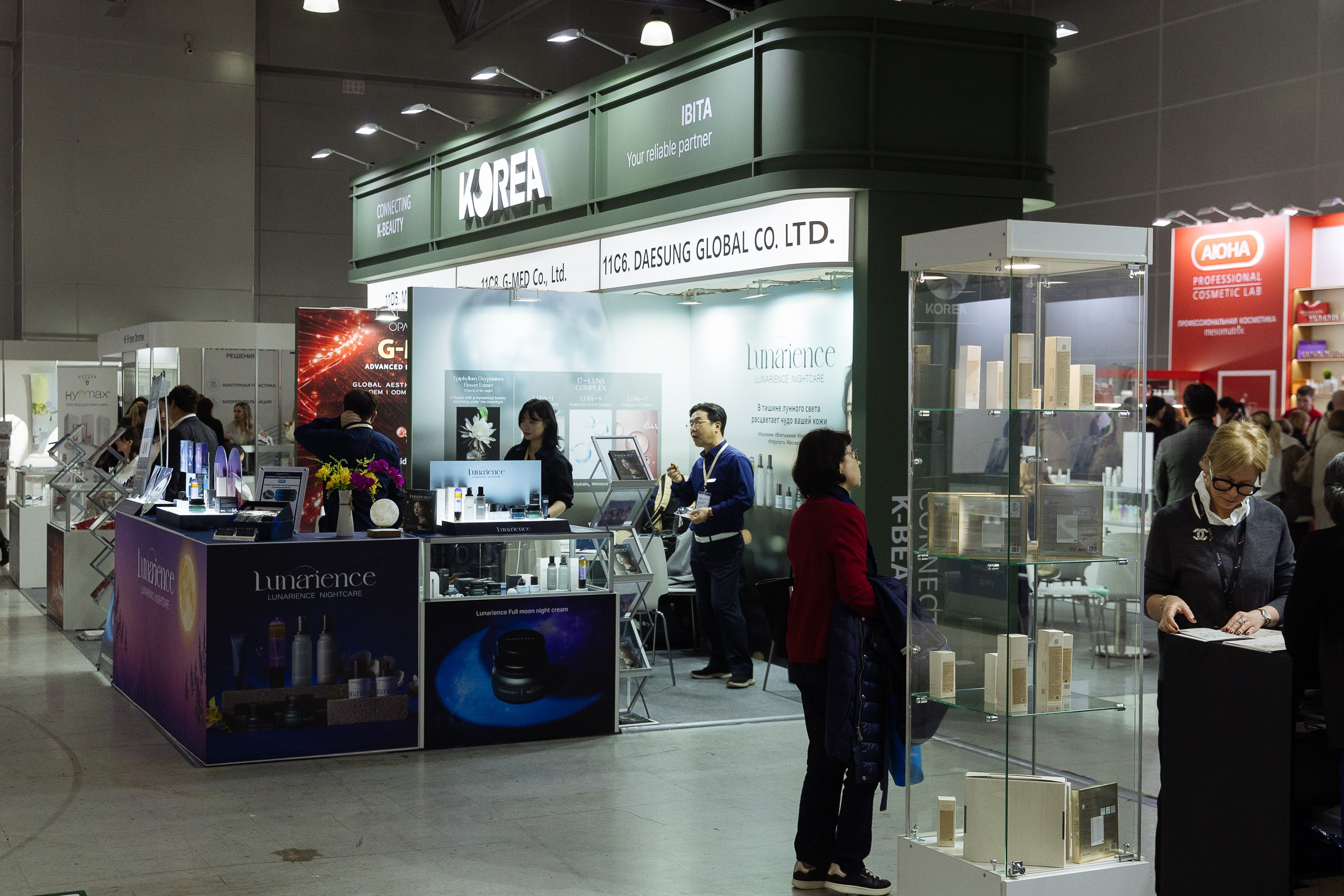 INTERSHARM. Фотограф в Москве