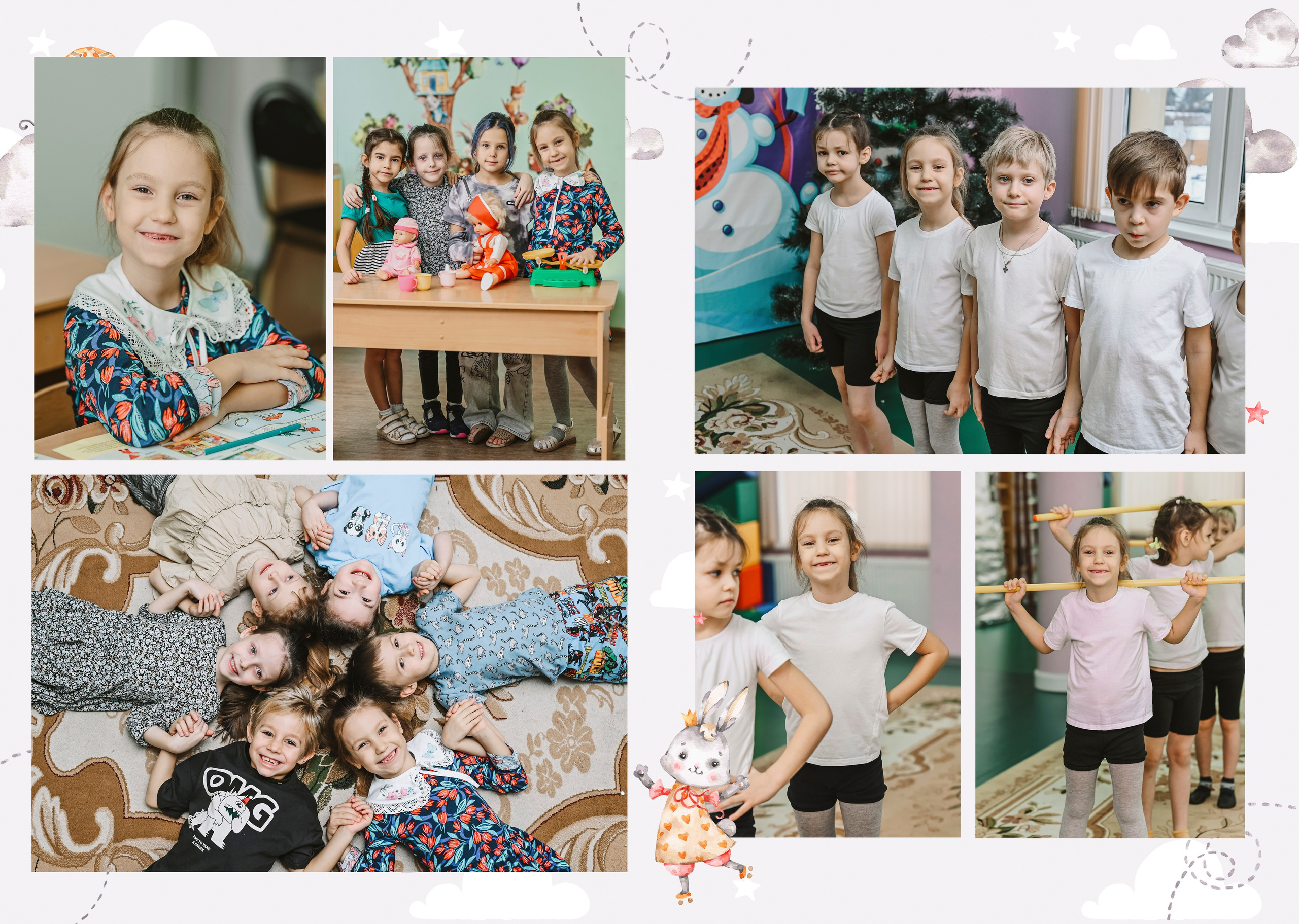 Detsad. NatashaNimfa photo