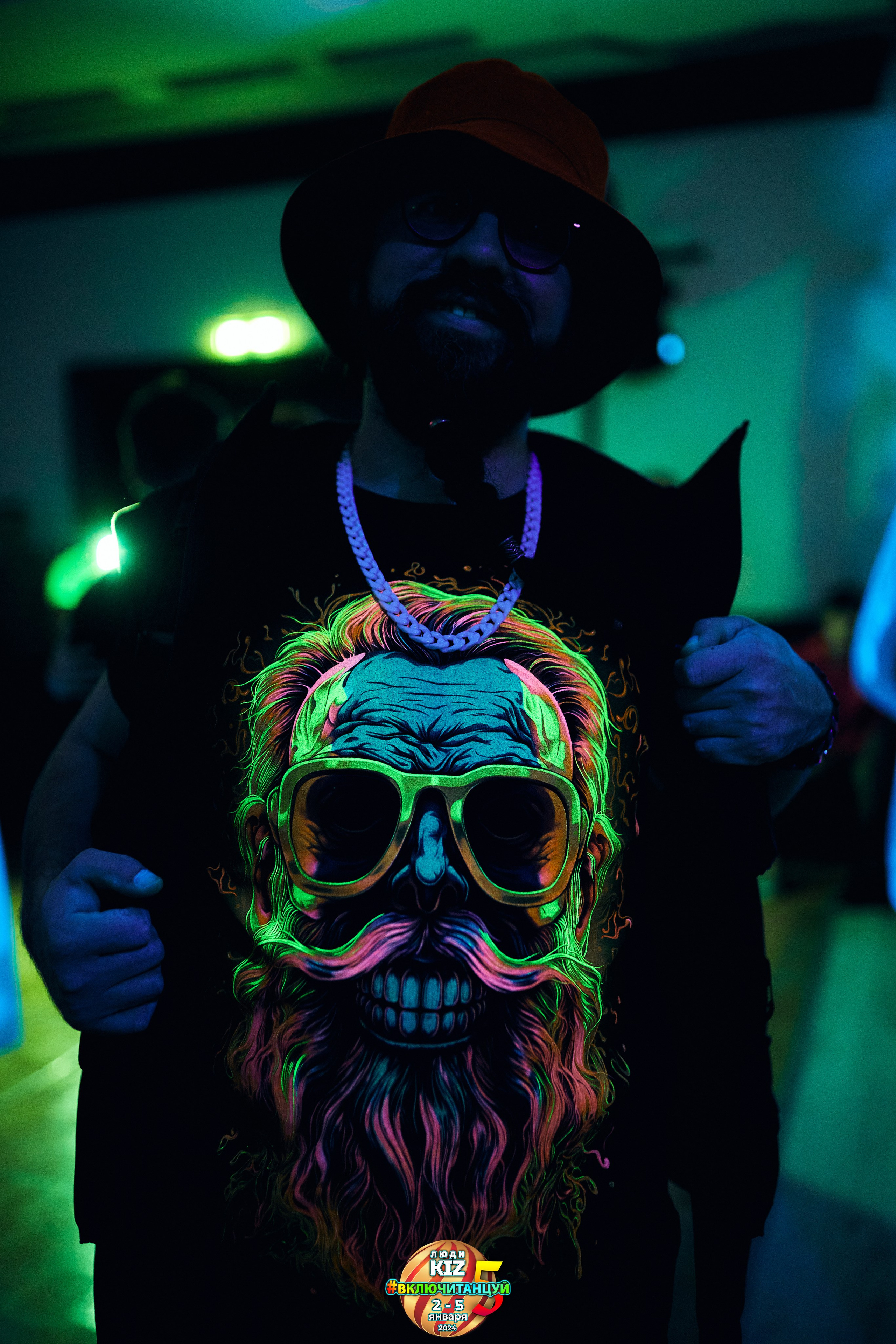 Neon Party Люди Киз. Свадебный фотограф