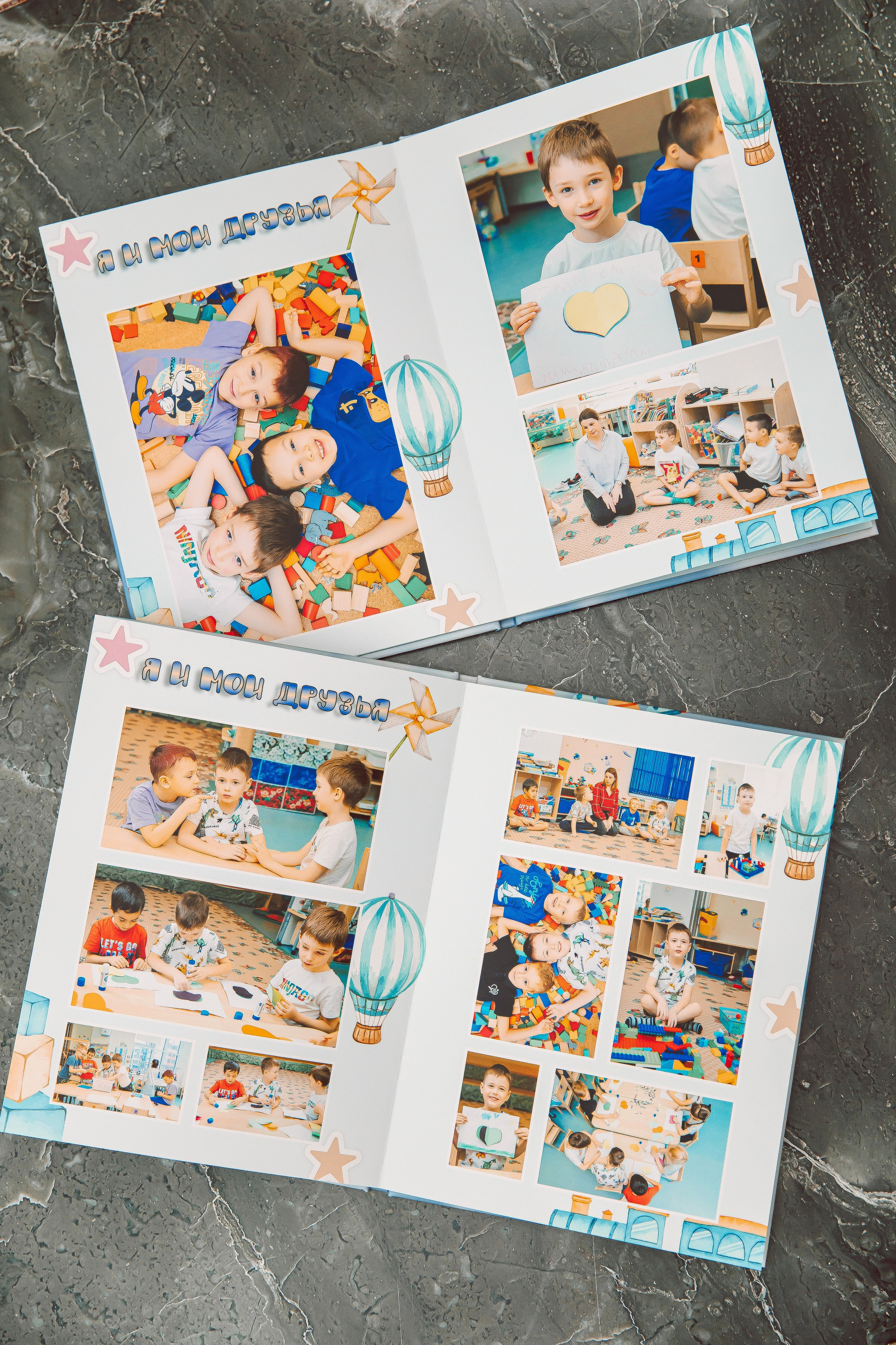 Выпускные альбомы_детский сад. Семейный и детский фотограф в Москве Тихонова Ксения