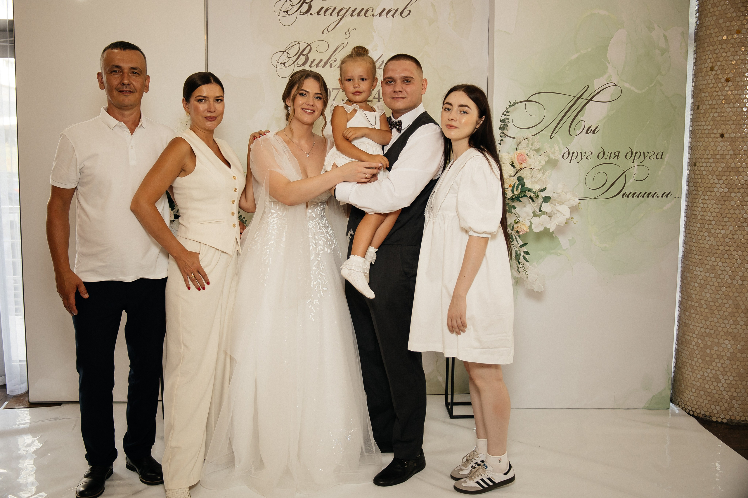 Свадьба полный день. Фотограф в Иркутске