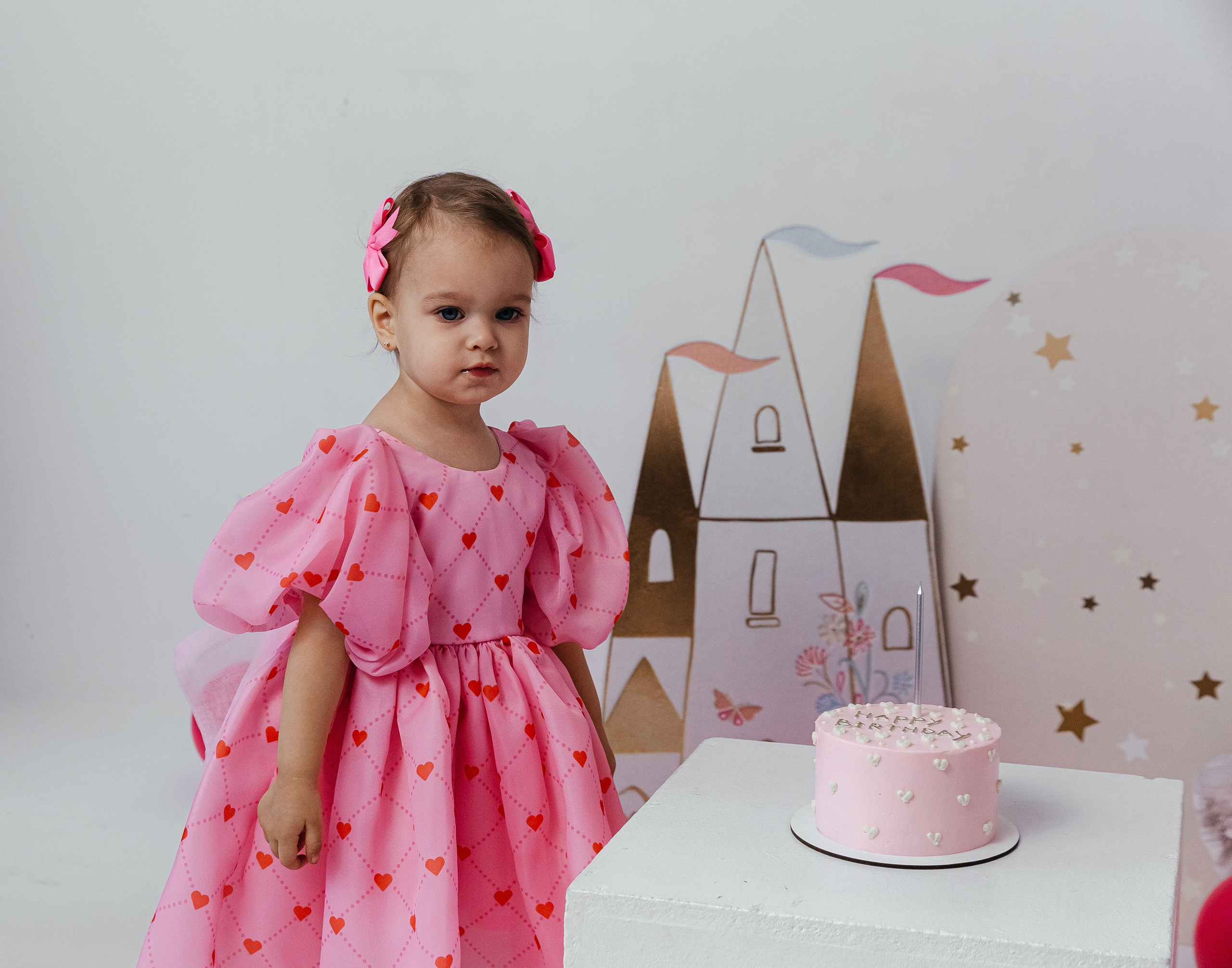 Алиса. Главная