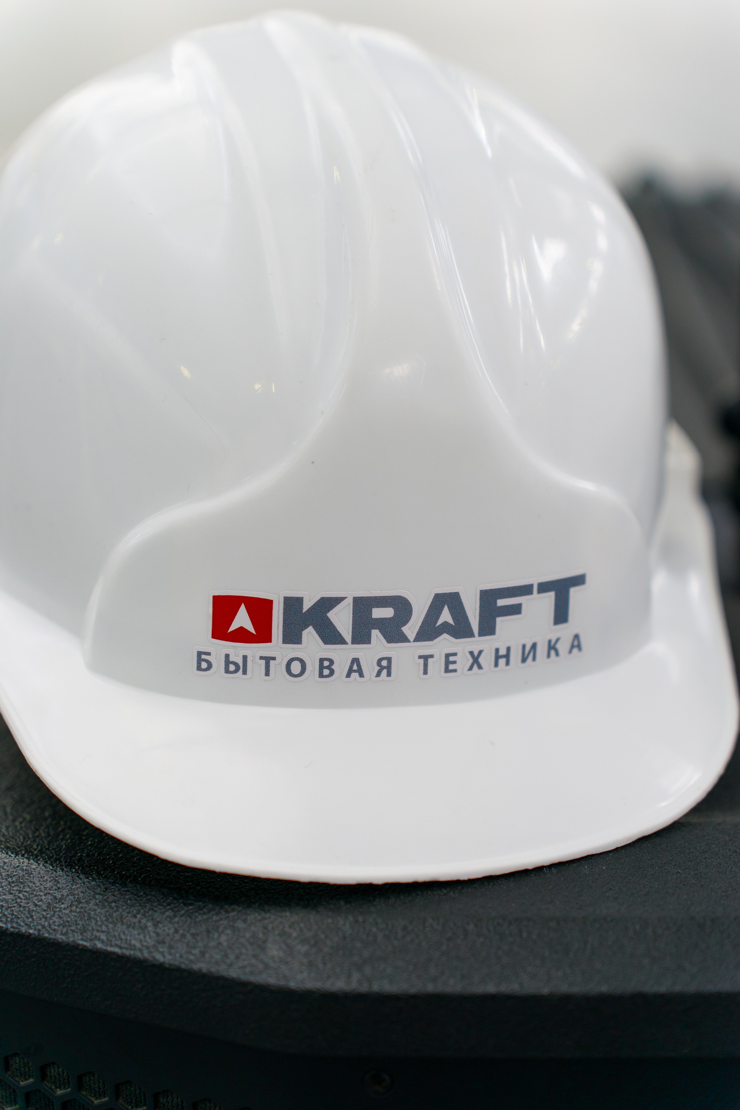 Открытие завода «KRAFT TECHNOLOGY». Репортажный фотограф Ростов-на-дону