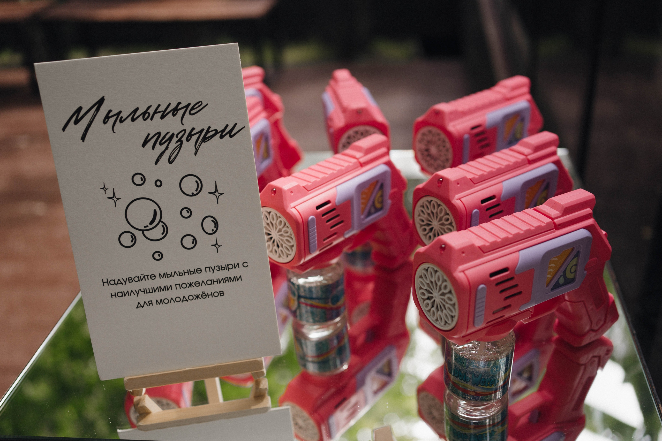 Евгений и Александра. Фотограф/ видеограф Катя Ильина Калуга