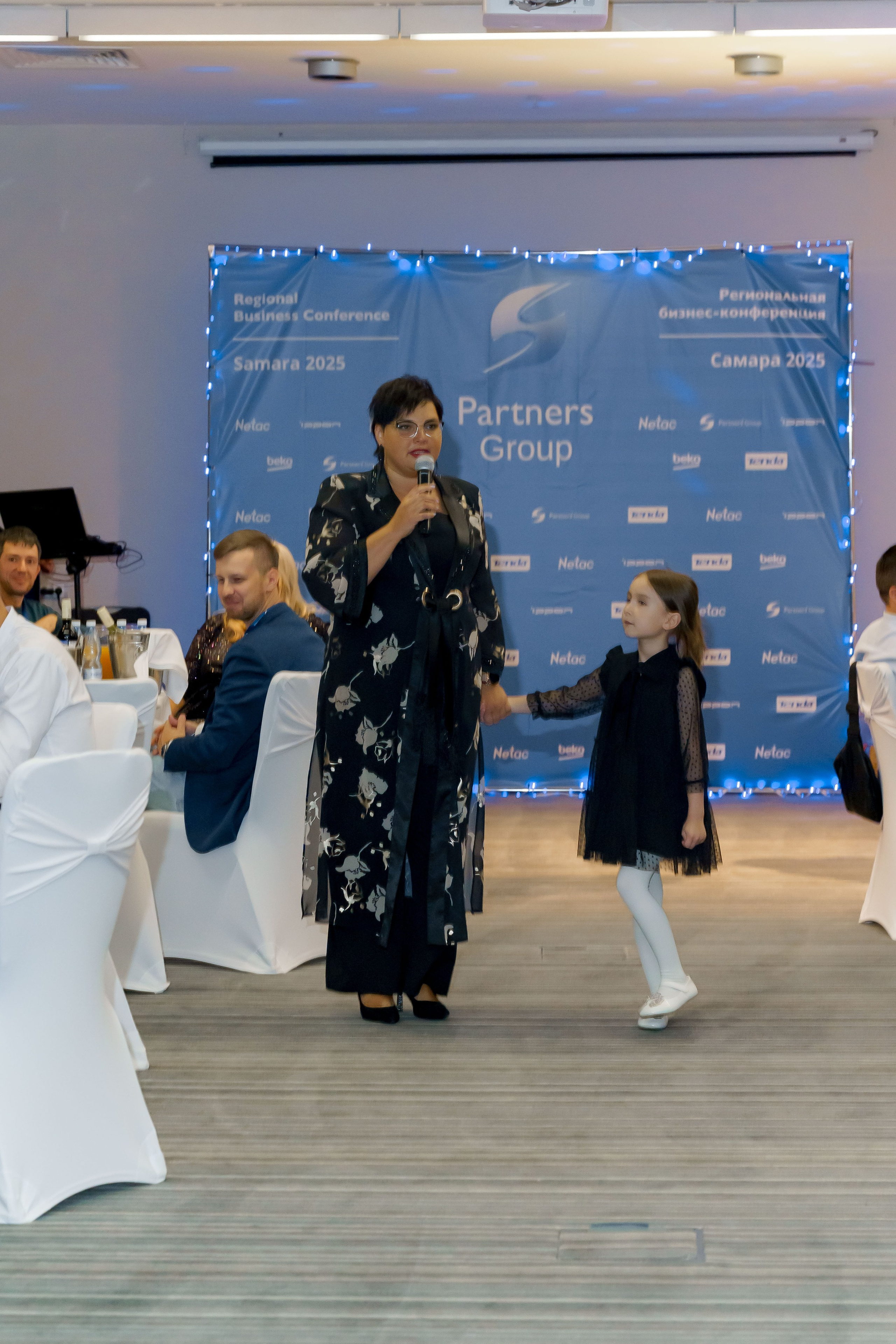 PartnersGroup конференция. Коммерческий фотограф|Детский фотограф в Самаре Плетнева Евгения