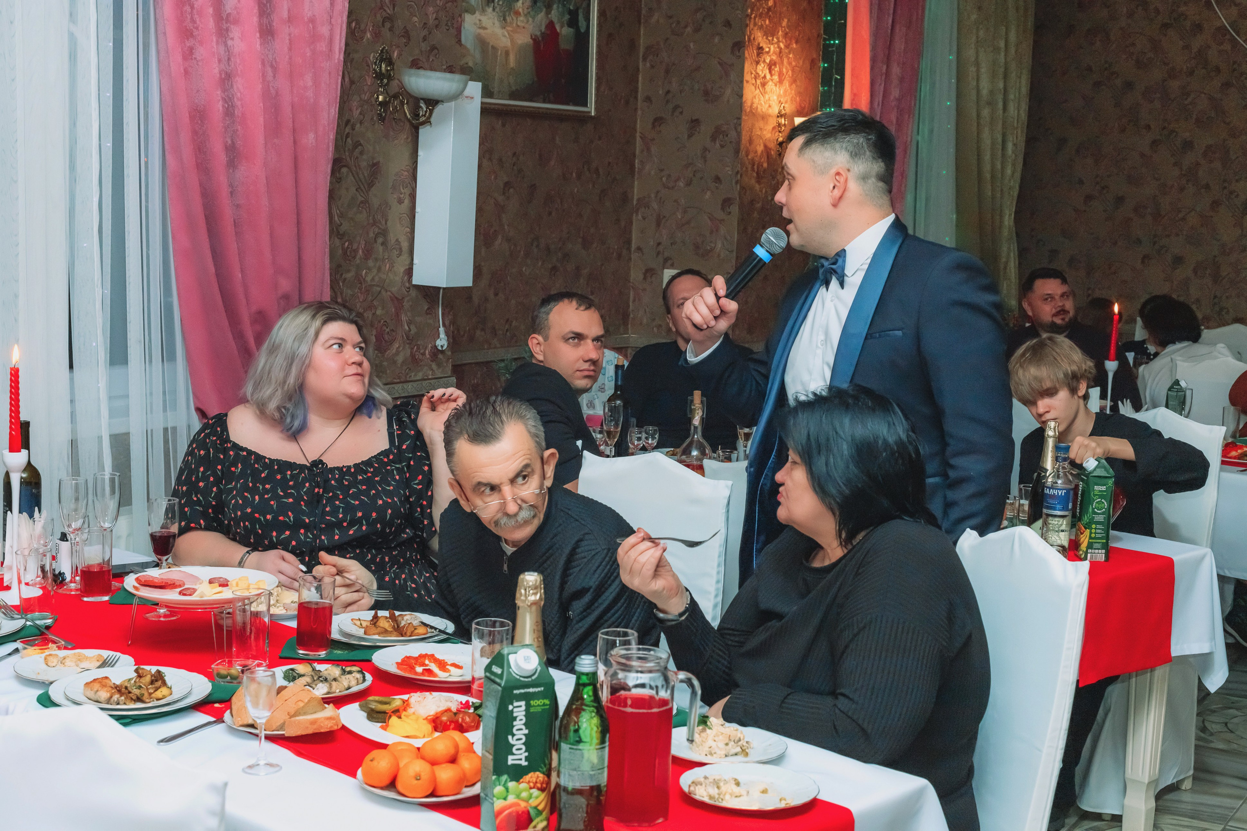 Новый 2026 год