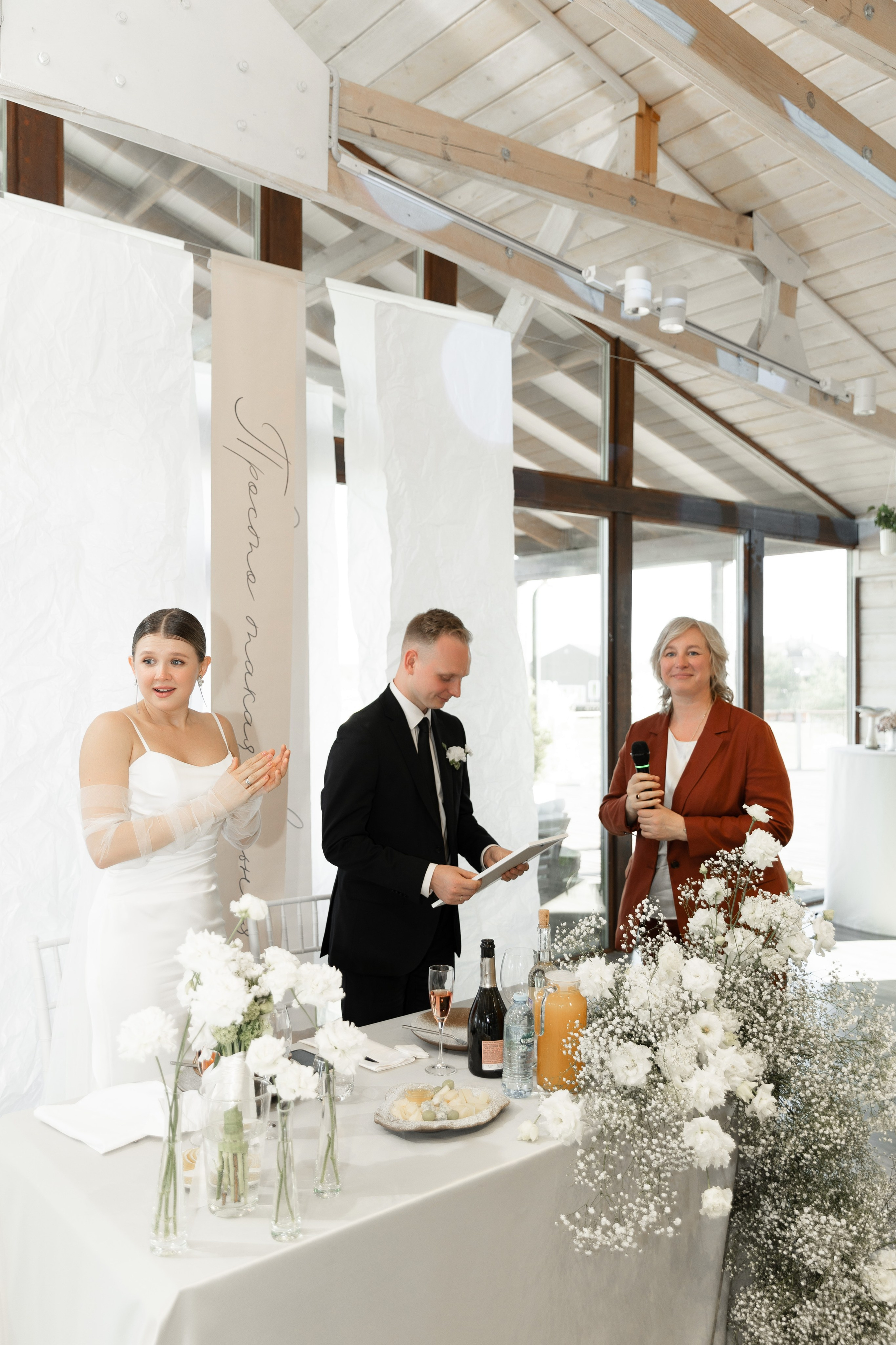 Екатерина и Алексей. Я Ира и я фотографирую свадьбы более 10 лет