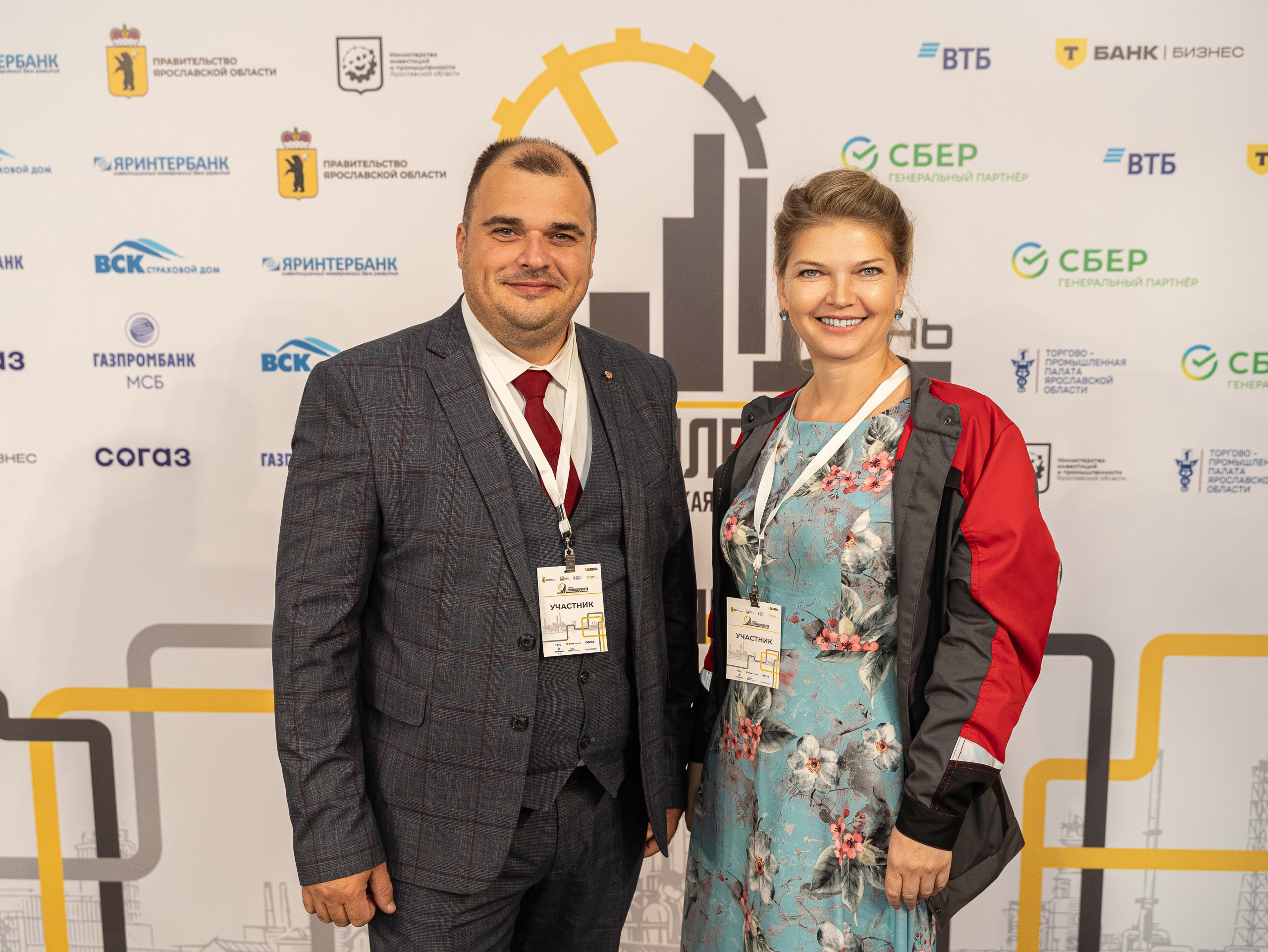 Репортажное портфолио (фото)