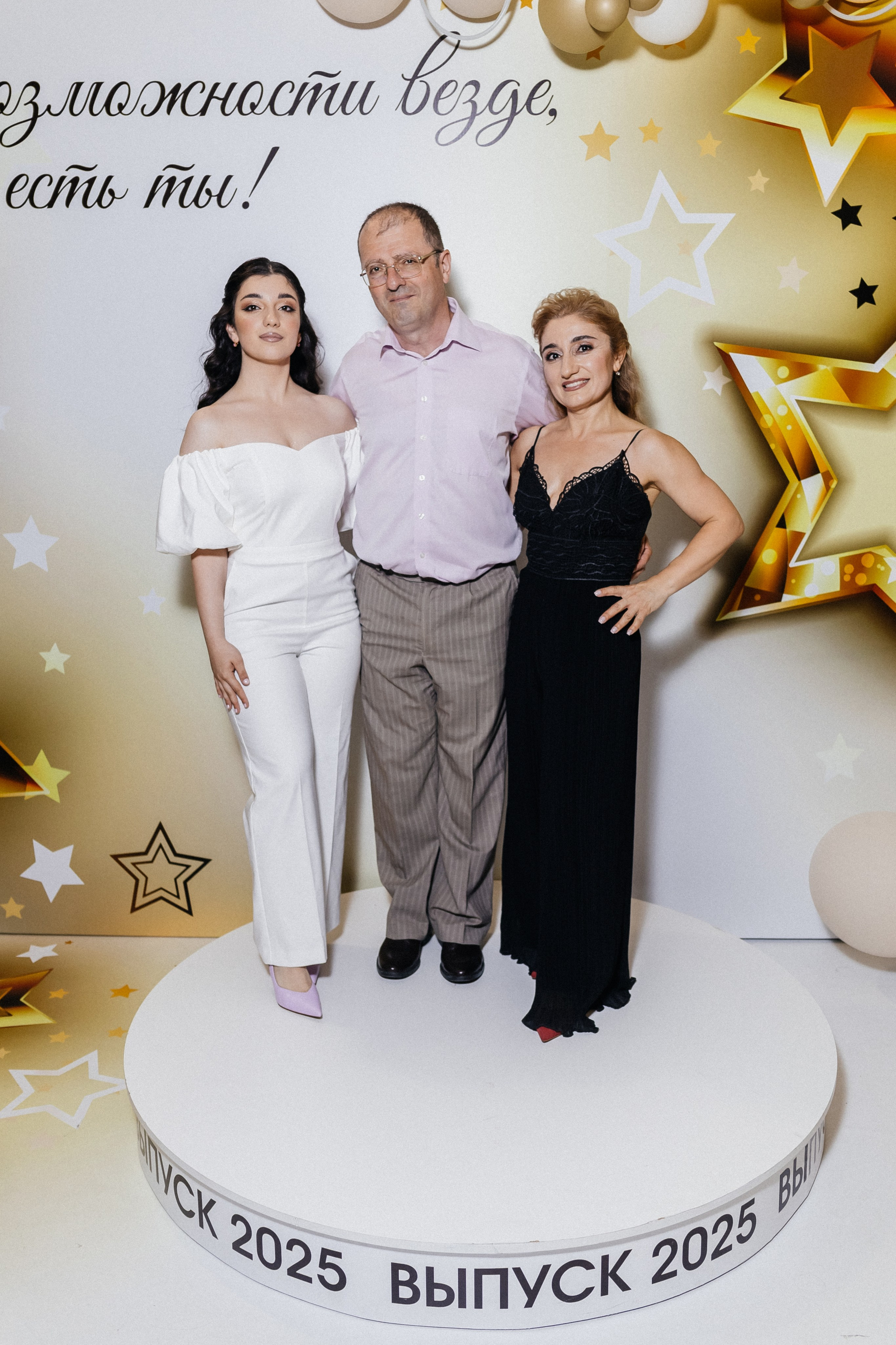 Выпускной 2025. Фотограф Кемерово | Сергей