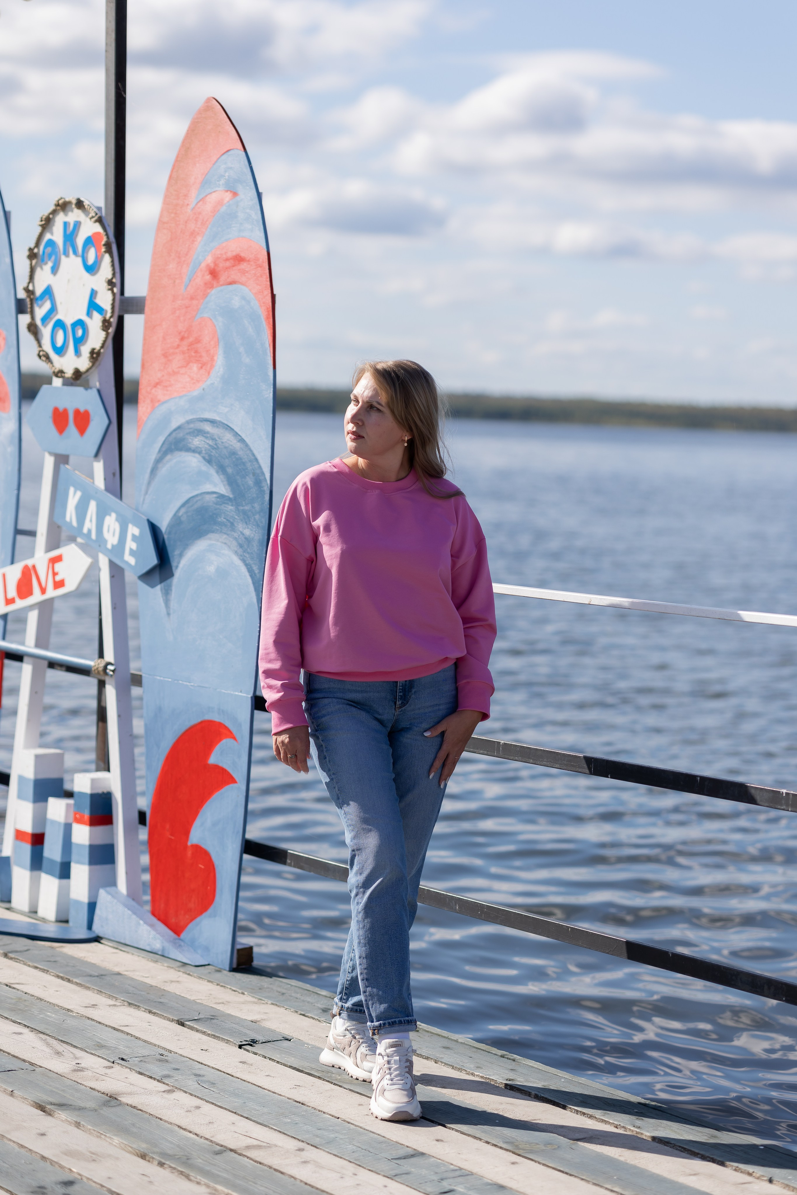 Дружба. Фотограф Яна Матвеева в Ижевске