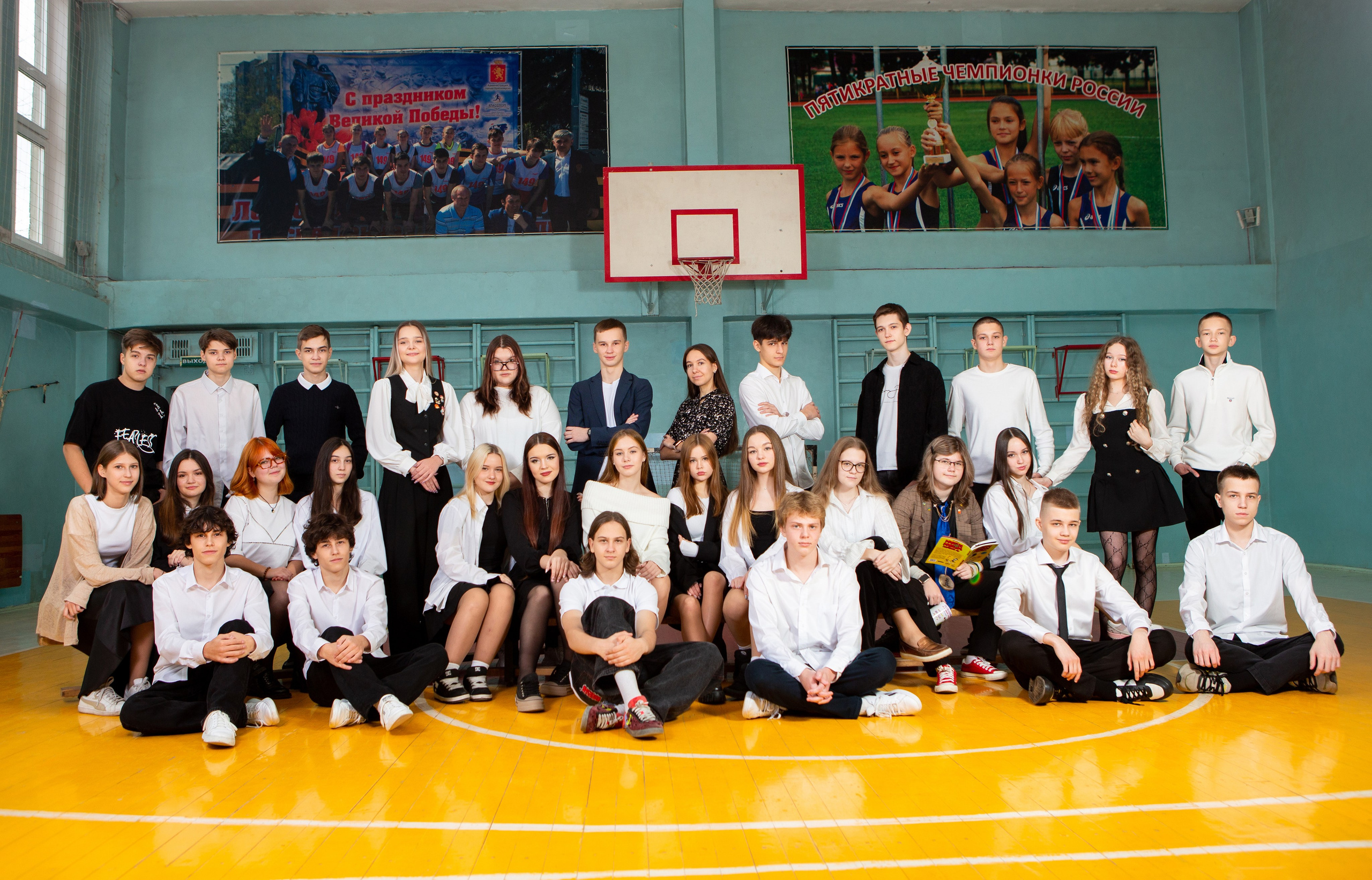 фотосъемка старшеклассников в школе