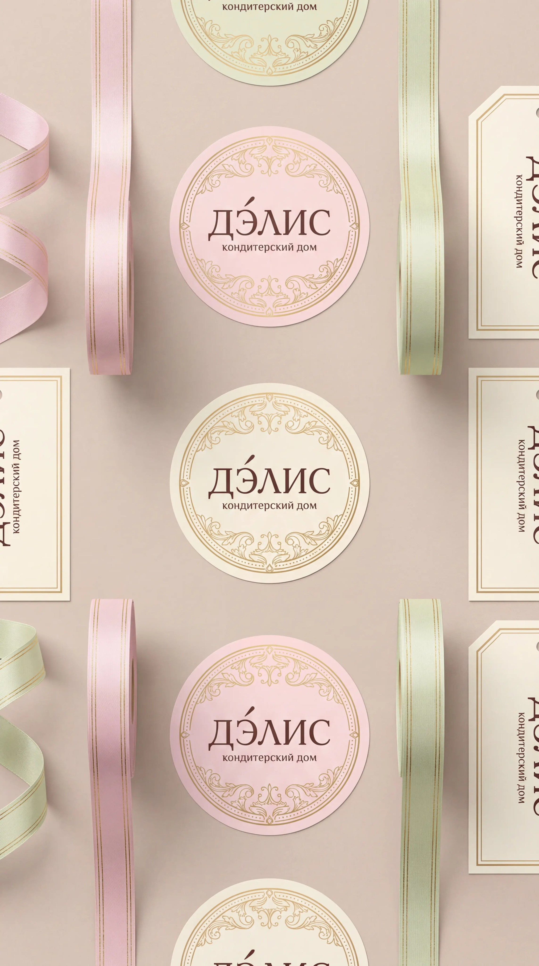 Дизайн. AI — креатор