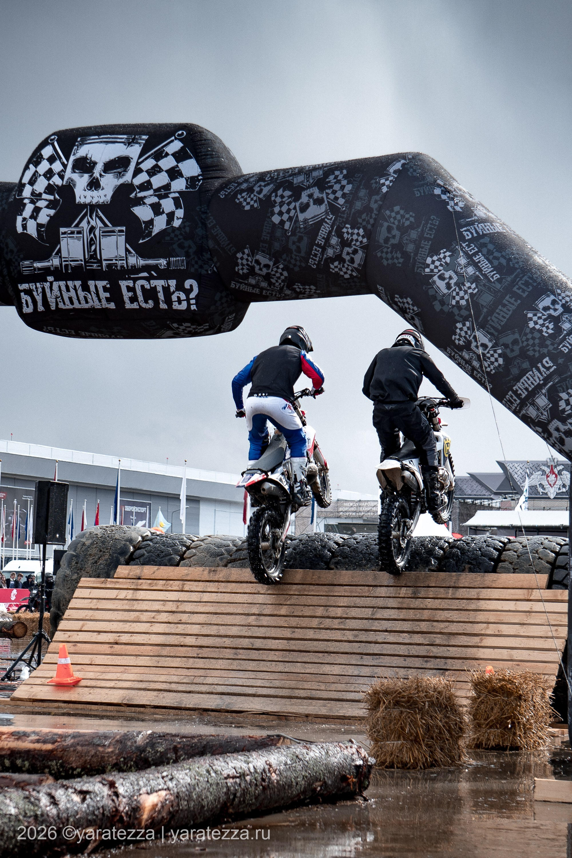 Суперэндуро «Буйные есть?» 5.04.2026