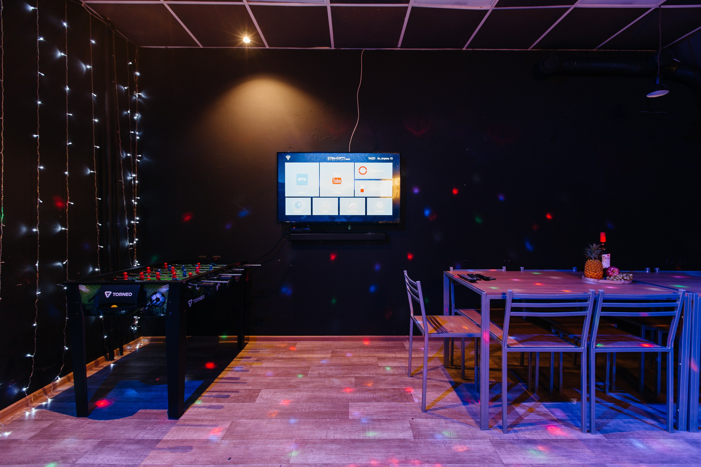 Геодезическая, 5/1 (лофт). Душевный фотограф Ваших самых ярких событий Марина Погребняк