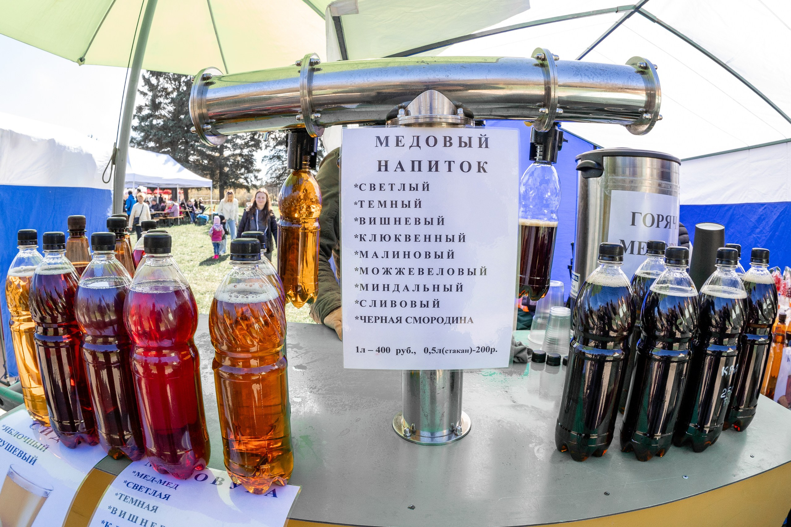 Фестиваль корюшки в Санкт-Петербурге. Фотограф в Санкт-Петербурге — Сергей Петров