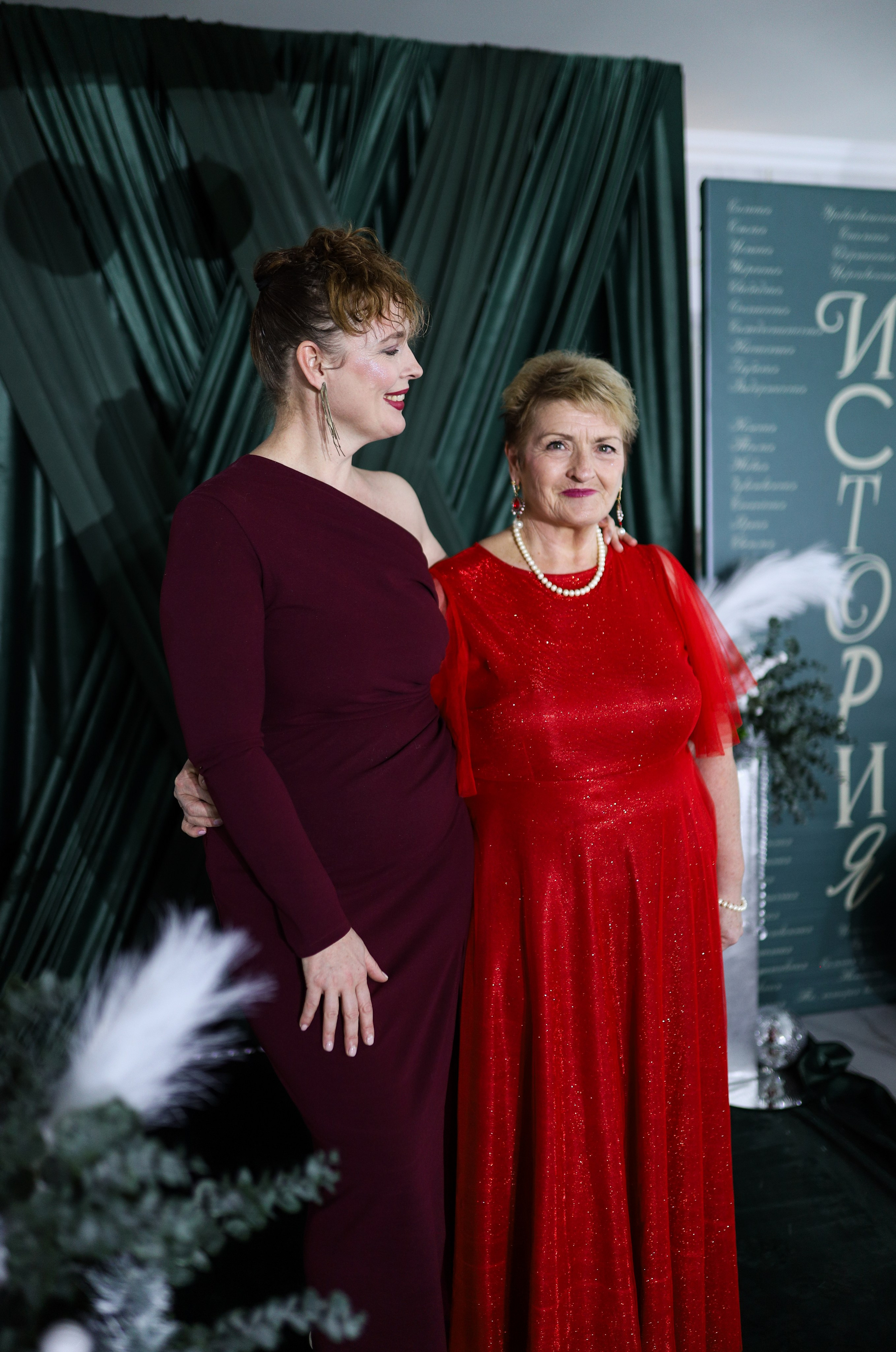 Новогодний корпоратив