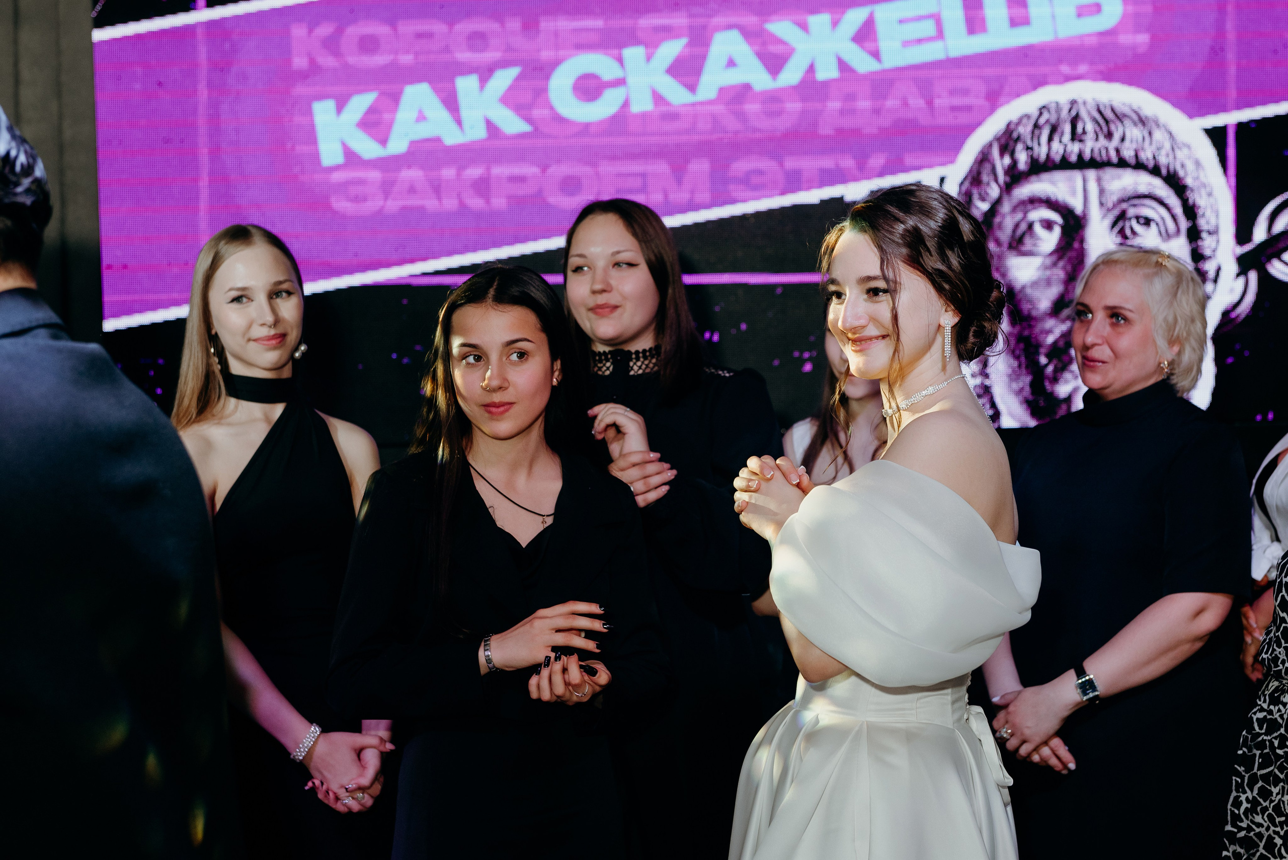 Свадебные фотографии. Фотограф Москва | Янис Алываев