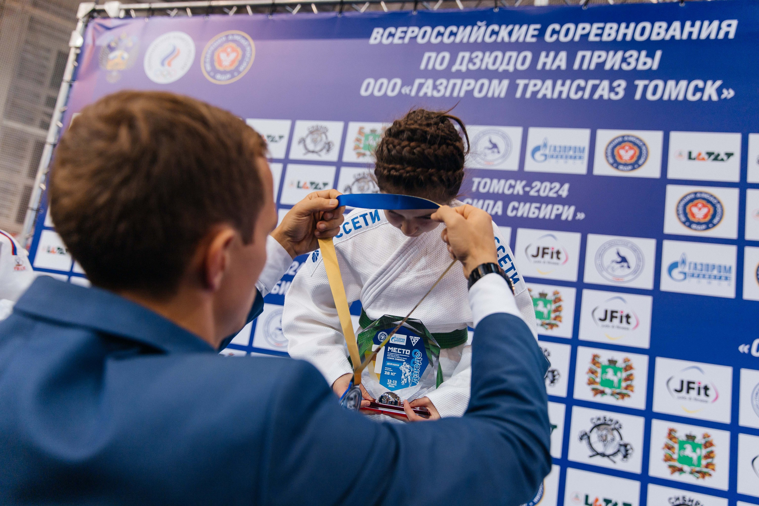 Всероссийские соревнования по Дзюдо. _Carpe diem_