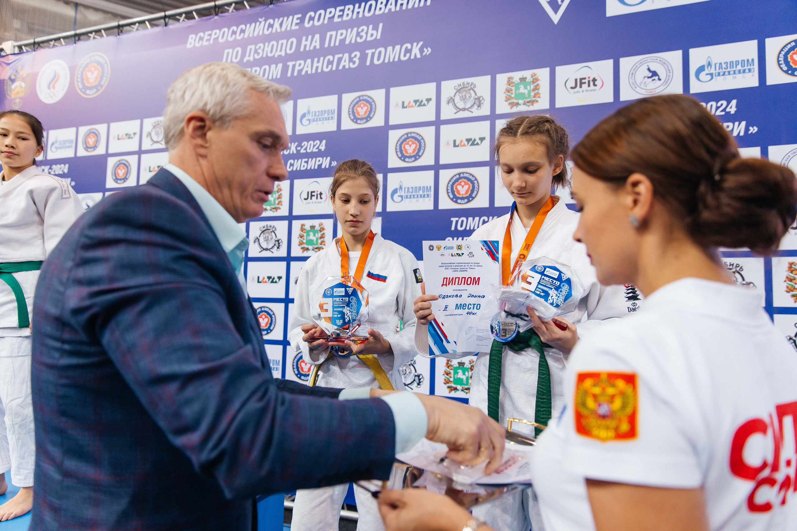 Всероссийские соревнования по Дзюдо. _Carpe diem_