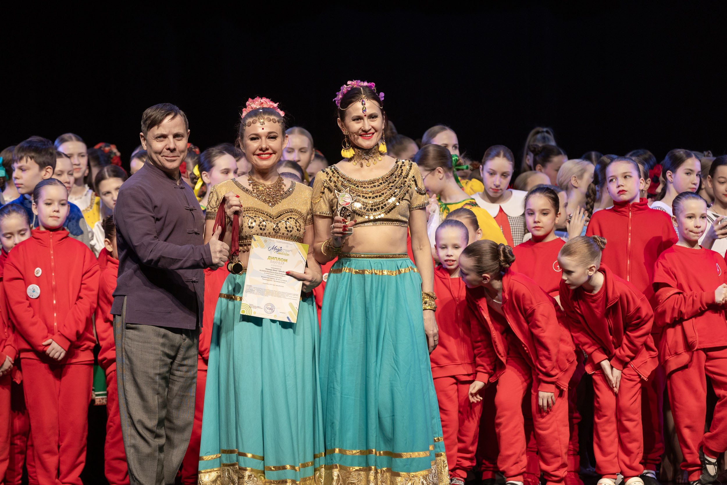 Конкурса талантов «Magic Universe»