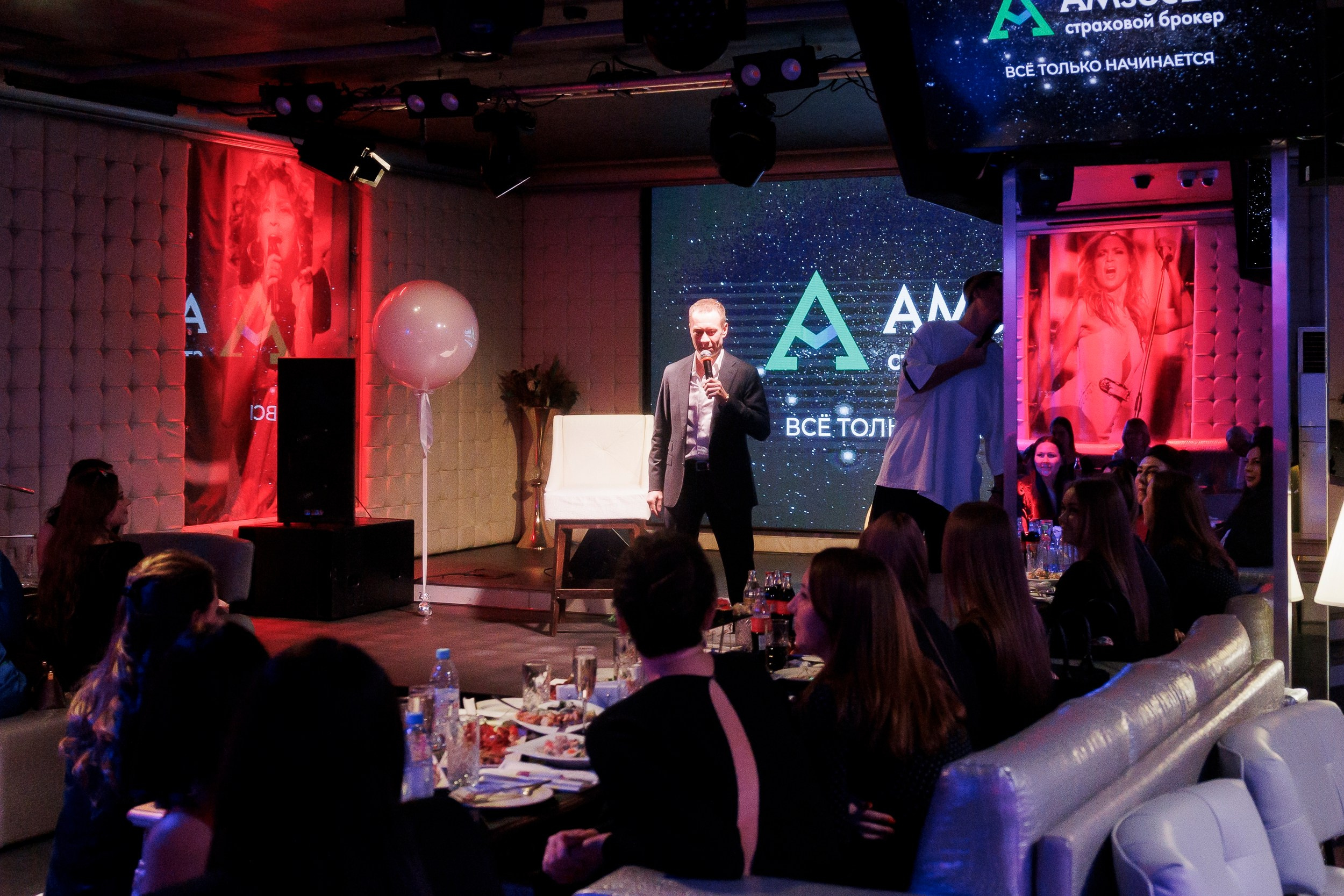 AMsec24 в Роял Арбате. Репортажный и свадебный фотограф Катерина Потапова