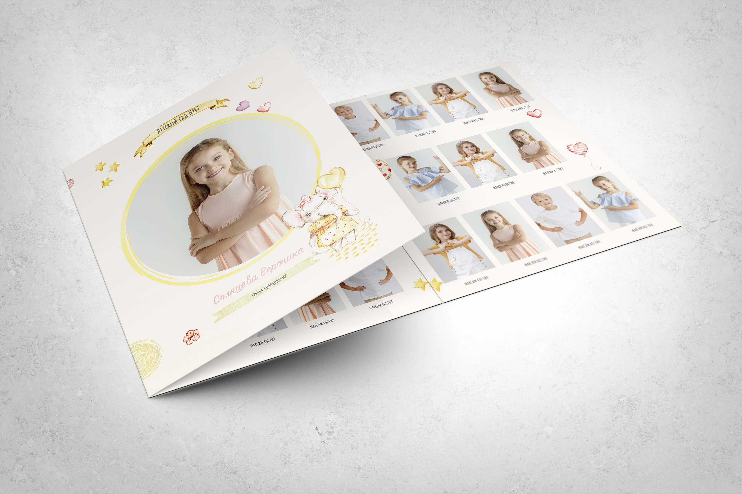 Детский сад выпускной фотоальбом 2026 года: разворот с репортажными фотографиями детей за лепкой из глины и занятиями за столом, играми на полу, крупный портрет девочки в розовом платье, нежный пастельный дизайн с рисованными сердечками, звёздочками и милым зайчиком, надпись “детский сад №…”, имя ребёнка и название группы