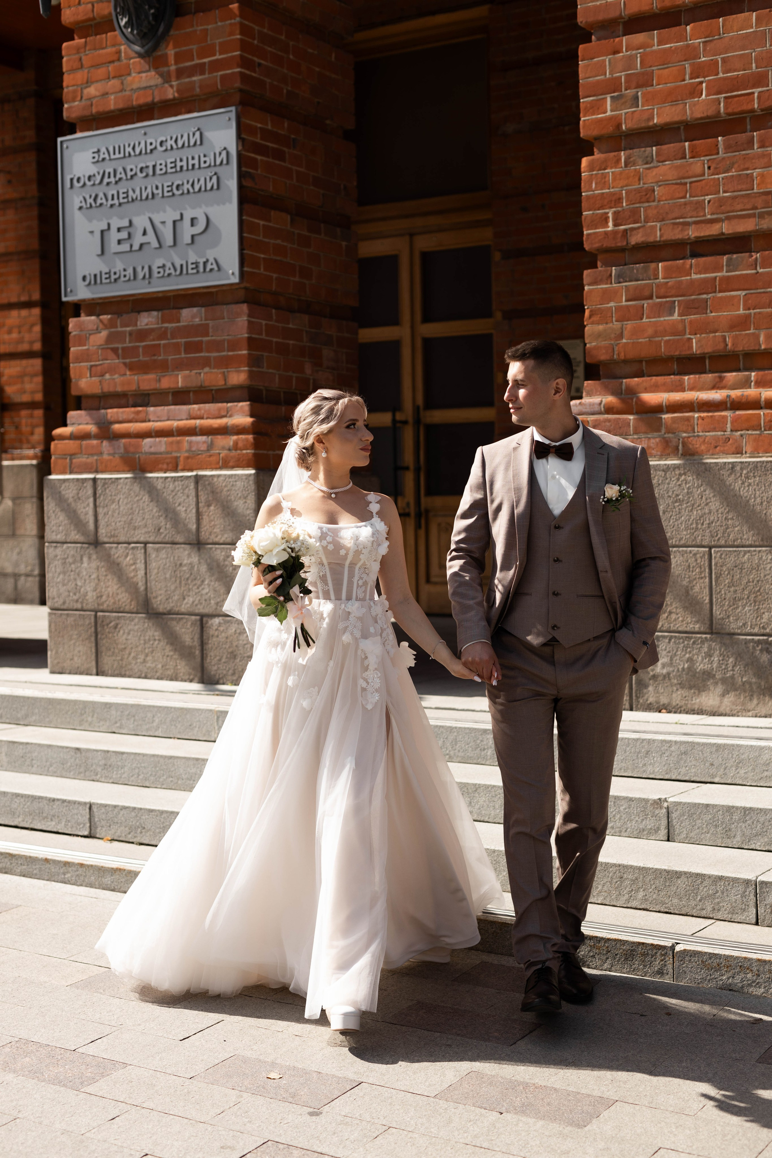 Андрей Ксения. Фотограф Александр Литвинов